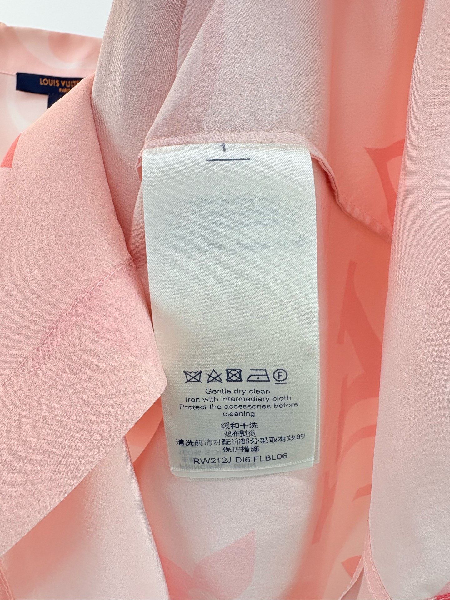 Louis Vuitton Louis Vuitton Monogram Gradient Logo Shirt Size XS / US 0-2 / IT 36-38 - 4 Thumbnail