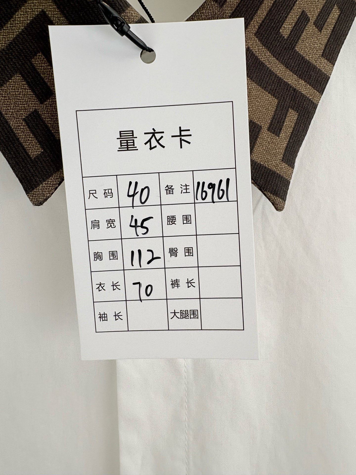Fendi Fendi White Long-Sleeve FF Logo Shirt Size US XXS / EU 40 - 6 Thumbnail