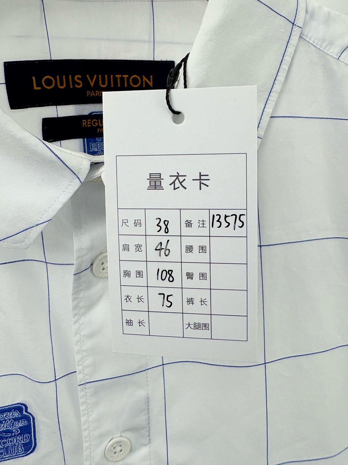Louis Vuitton Louis Vuitton LV Embroidered Logo Shirt Size S / US 4 / IT 40 - 6 Thumbnail