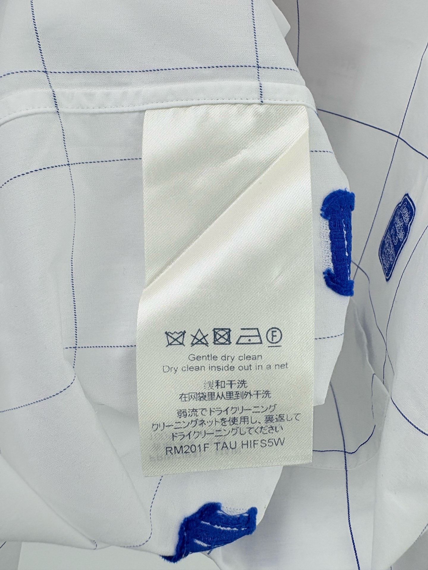 Louis Vuitton Louis Vuitton LV Embroidered Logo Shirt Size S / US 4 / IT 40 - 5 Thumbnail