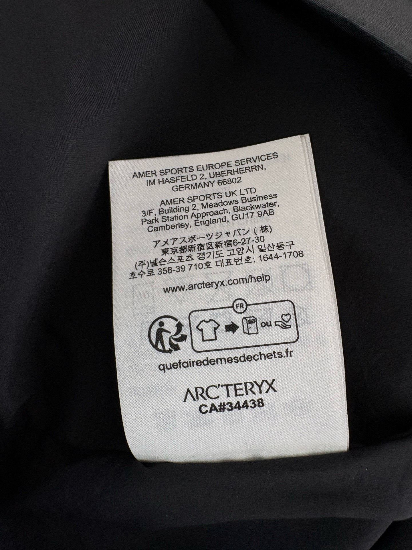 Arc'teryx Arcteryx Solano Jacket Size US M / EU 48-50 / 2 - 5 Thumbnail