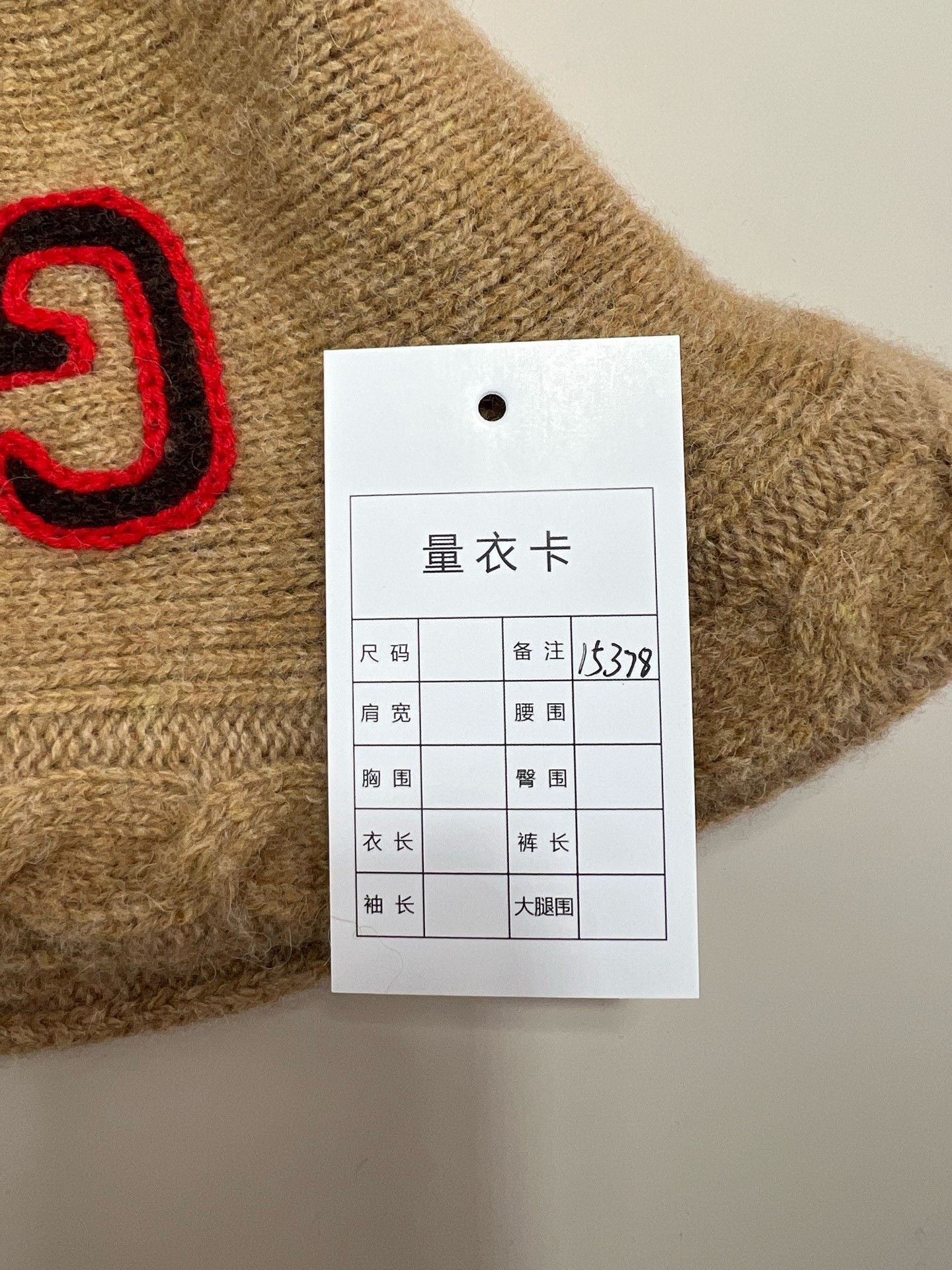 Gucci Gucci Wool Bucket Hat Size ONE SIZE - 7 Thumbnail