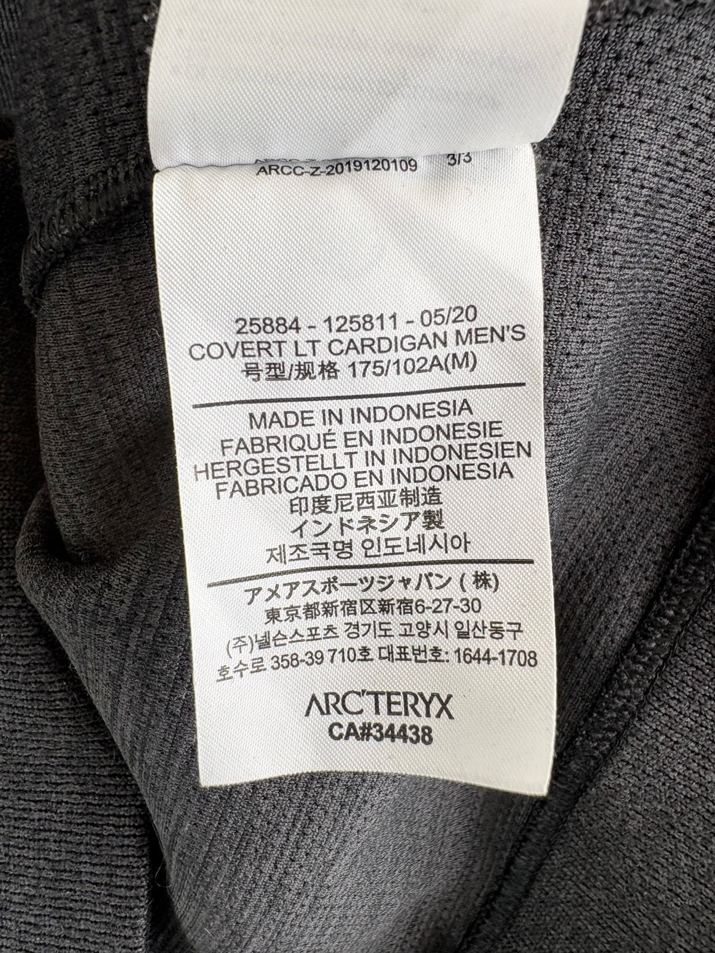 Arc'teryx Arcteryx Covert LT Cardigan Size US M / EU 48-50 / 2 - 5 Thumbnail