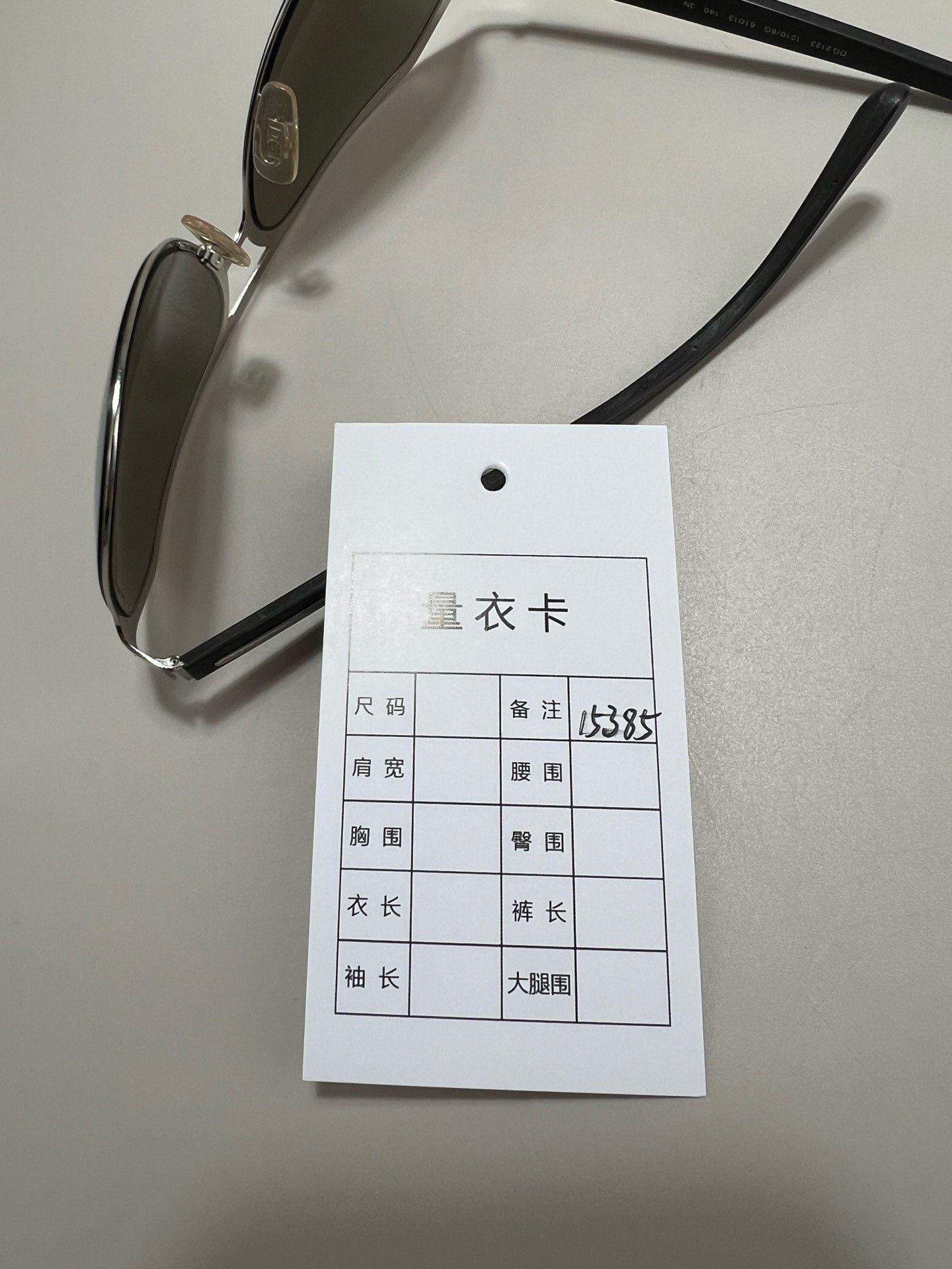 Dolce & Gabbana Dolce & Gabbana Sunglasses Size ONE SIZE - 7 Thumbnail