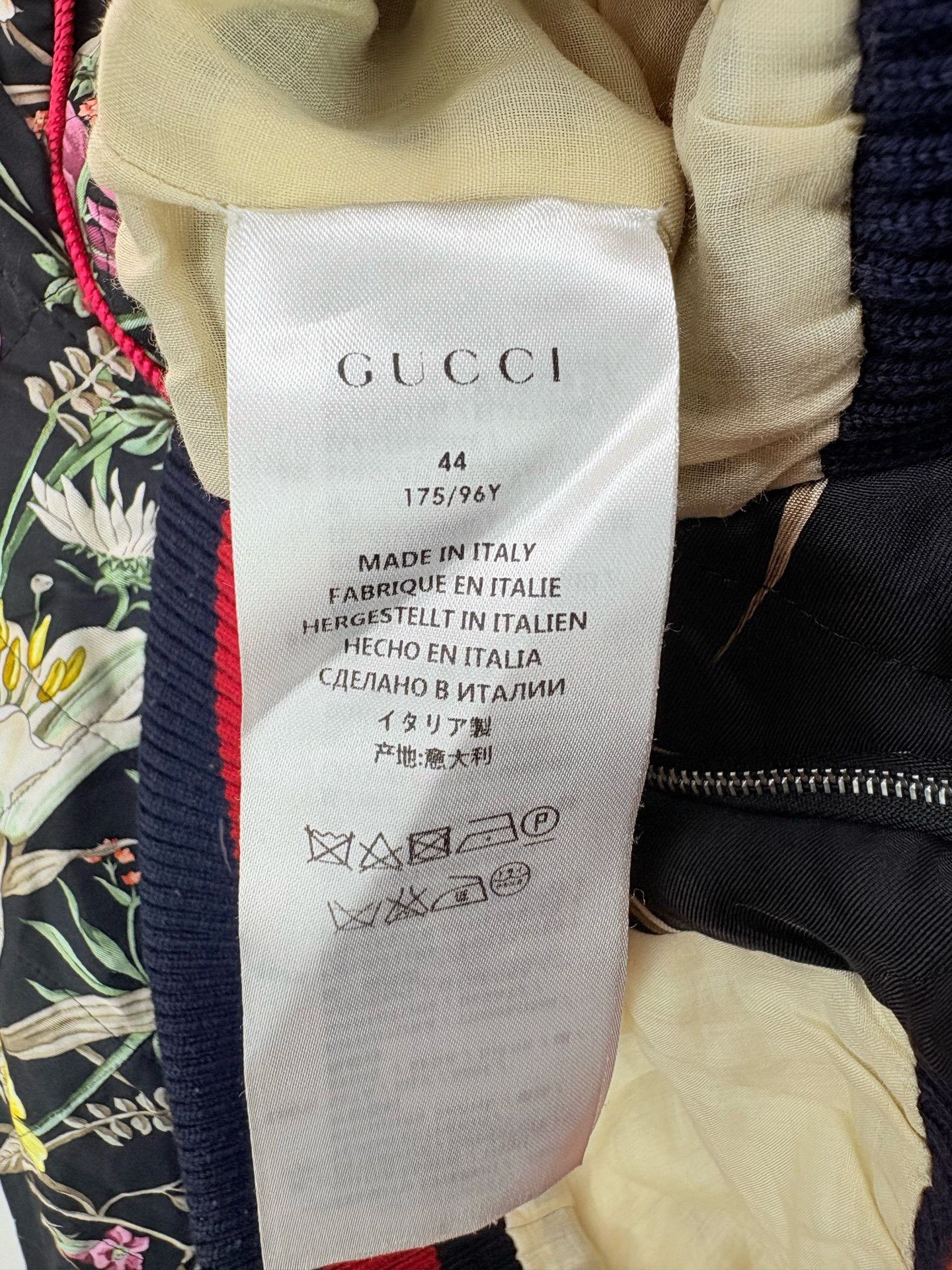 Gucci Gucci Silk Colorful Floral Quilted Jacket Size M / US 6-8 / IT 42-44 - 4 Thumbnail