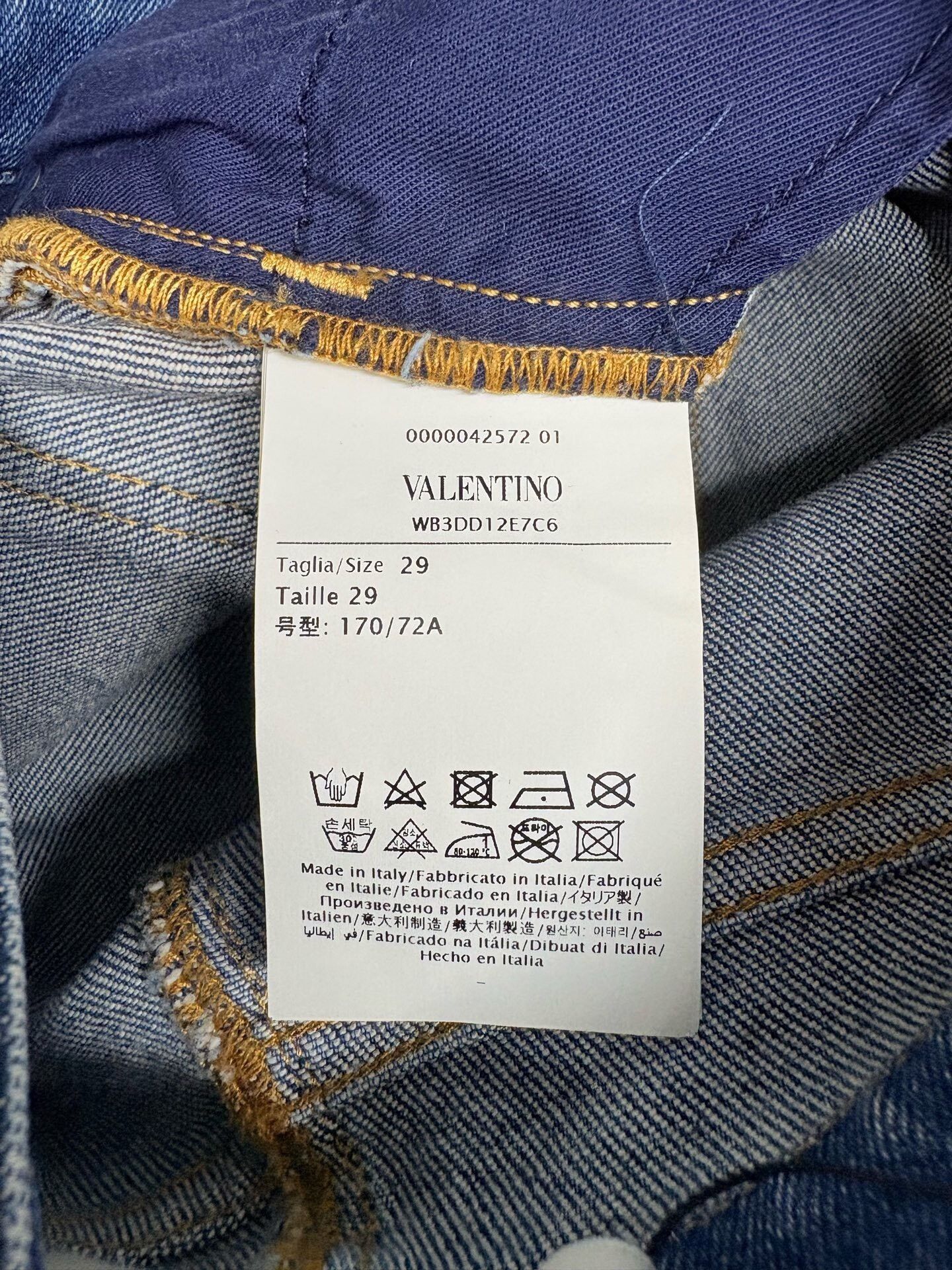 Valentino Valentino Back Leather Logo Jeans Size 29" - 4 Thumbnail