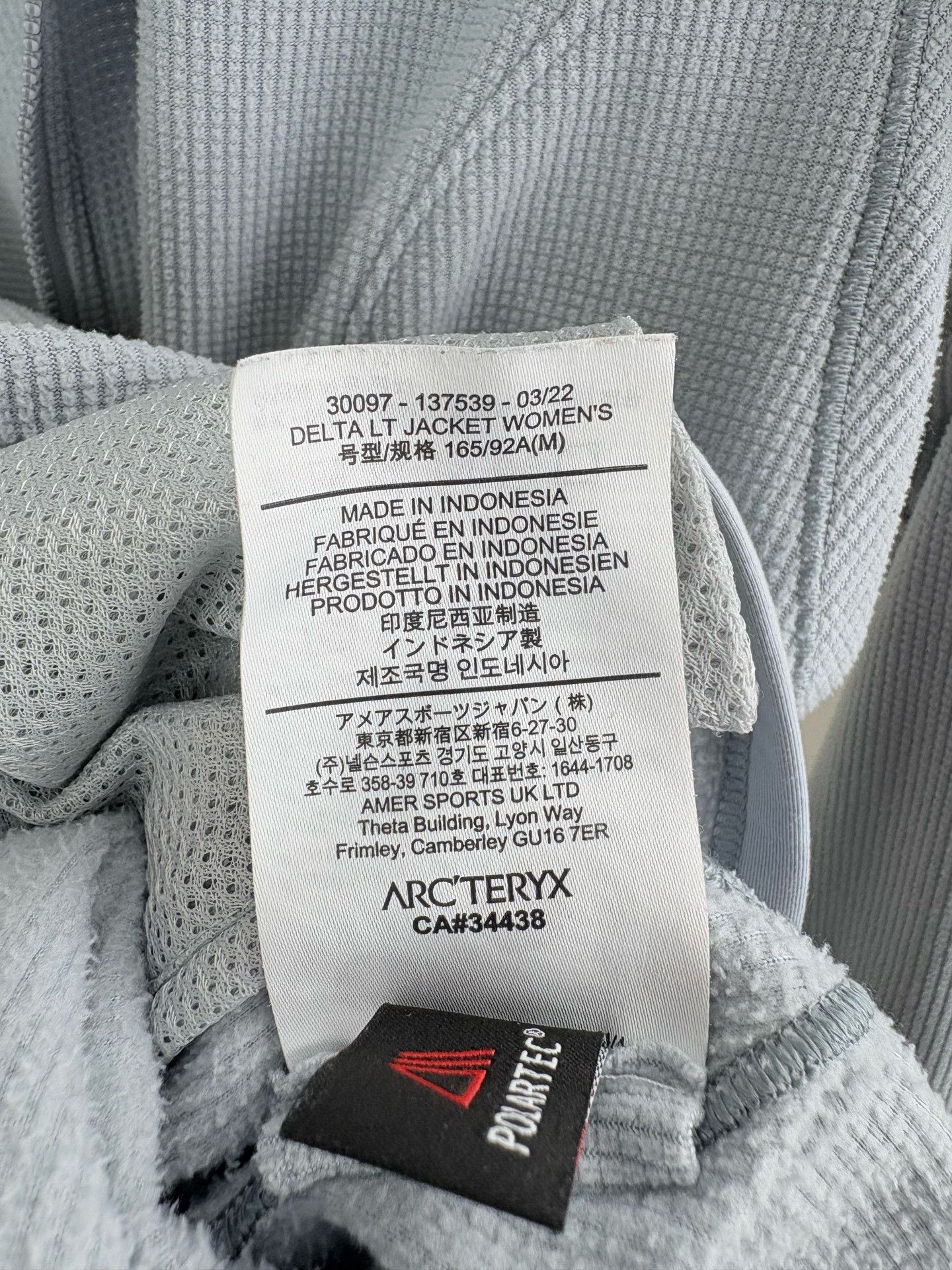 Arc'teryx ARCTERYX DELTA LT Fleece Jacket Size US M / EU 48-50 / 2 - 5 Thumbnail