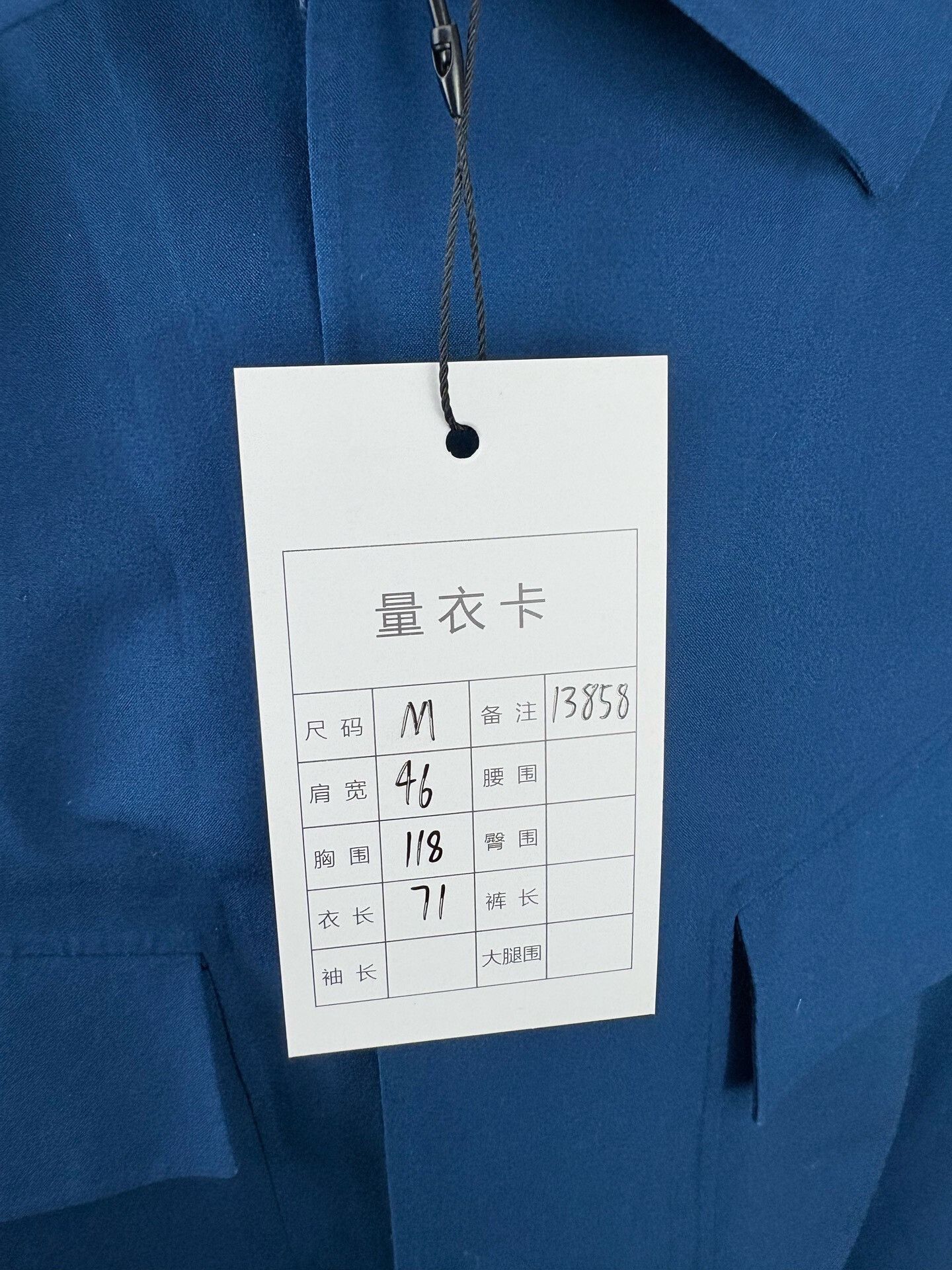 Arc'teryx Arcteryx Field Shirt Size US M / EU 48-50 / 2 - 5 Thumbnail