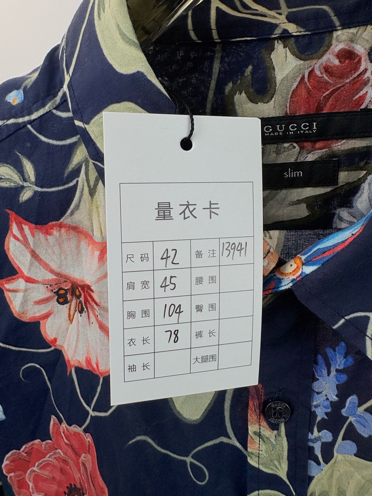 Gucci Gucci Floral Butterfly Long Sleeve Shirt Size US XS / EU 42 / 0 - 5 Thumbnail