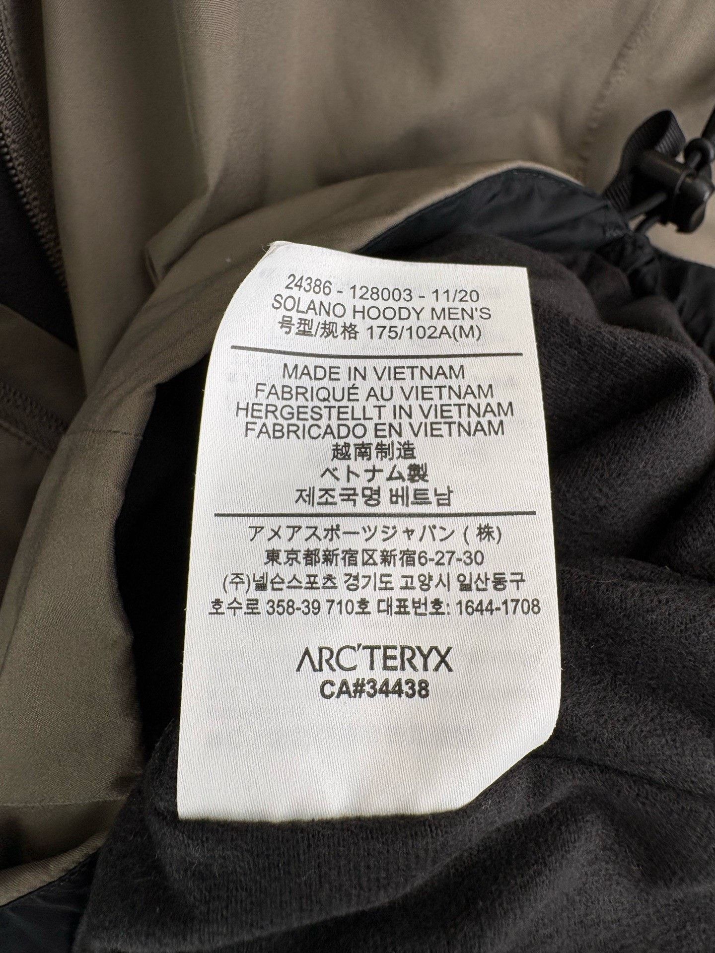Arc'teryx Arcteryx Solano Hoody Softshell Jacket Size US M / EU 48-50 / 2 - 5 Thumbnail