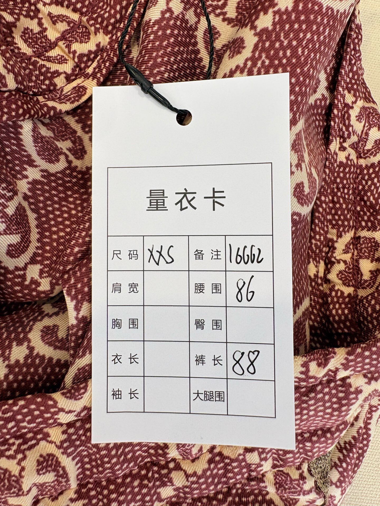 Gucci Gucci Monogram Logo Silk Pants Size 22" - 7 Thumbnail
