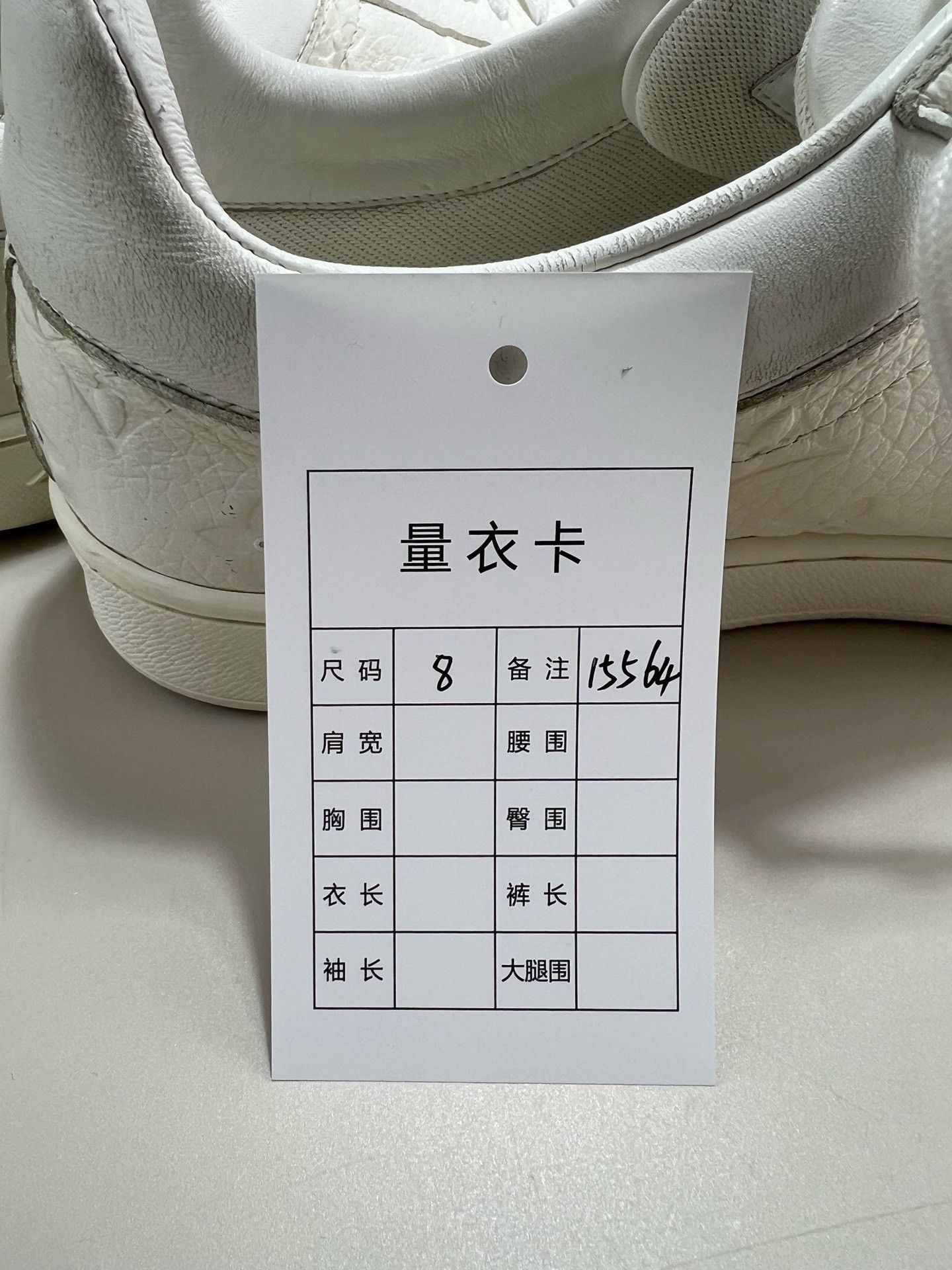 Louis Vuitton Louis Vuitton White Embossed Logo Low-top Sneakers Size US 9 / EU 42 - 8 Thumbnail