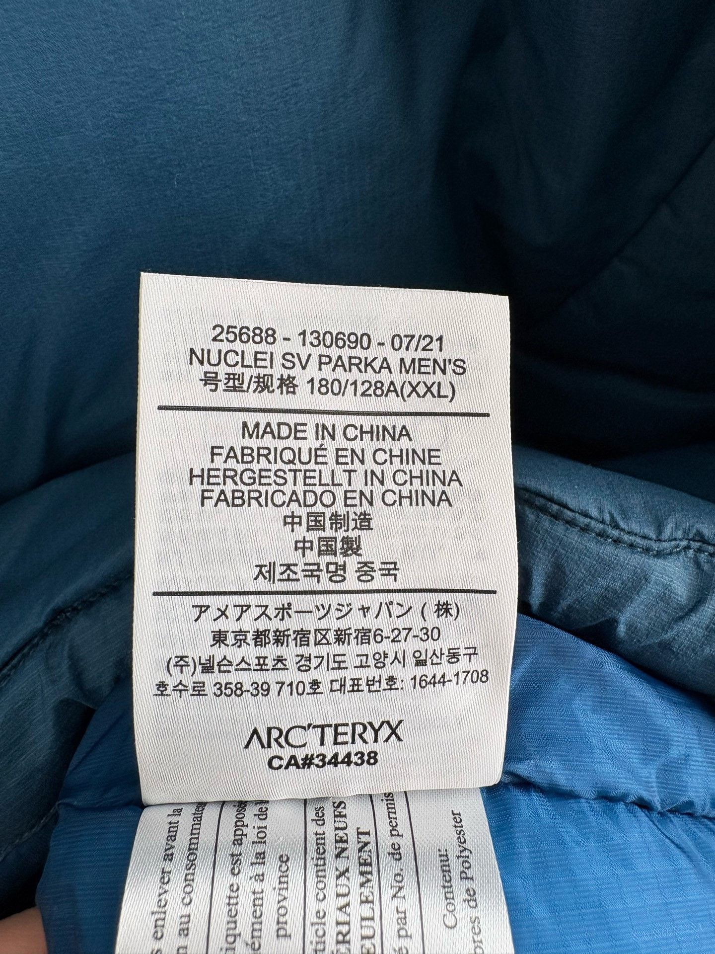 Arc'teryx Arcteryx Nuclei SV Parka Size US XXL / EU 58 / 5 - 5 Thumbnail