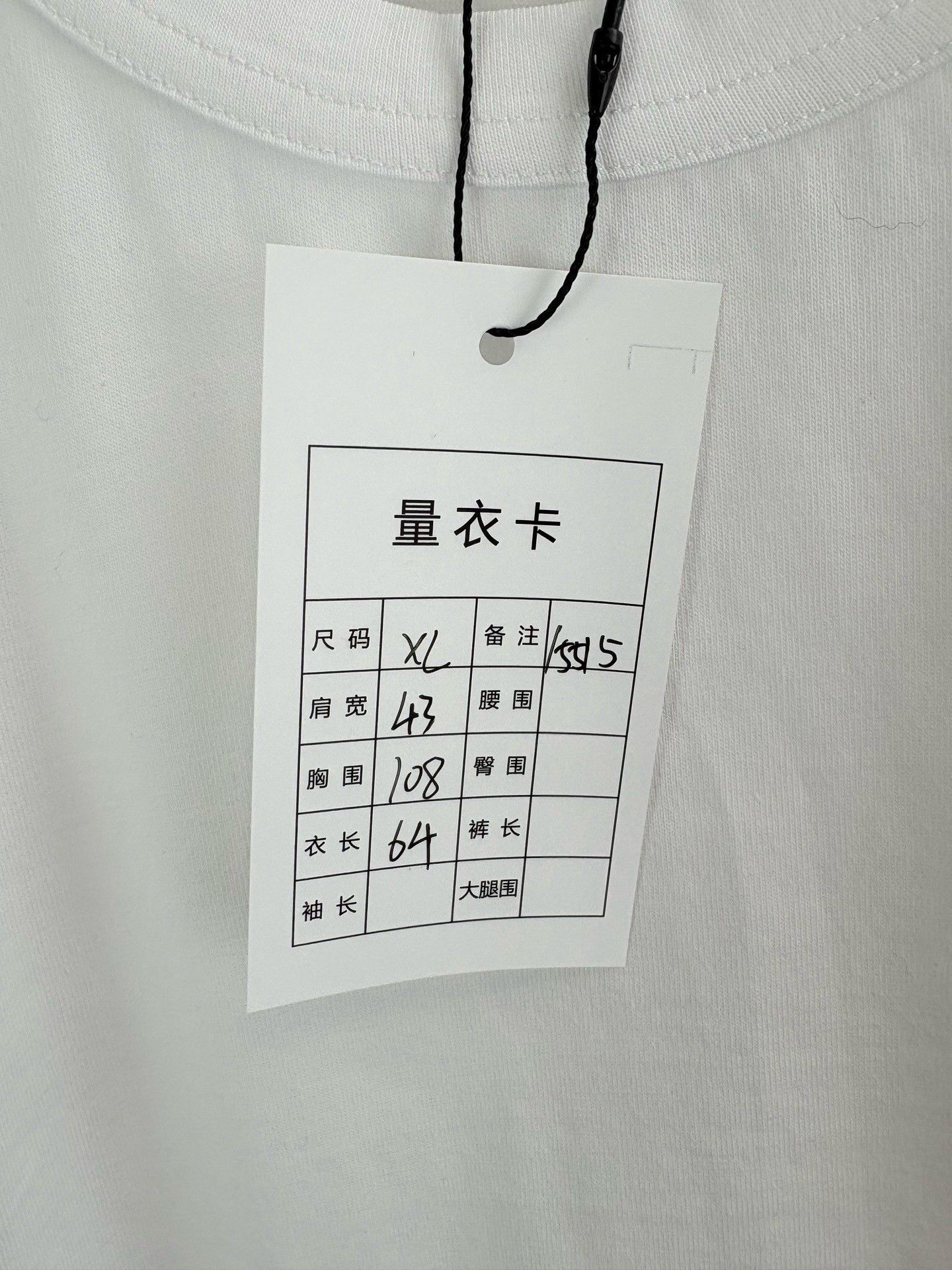 Bottega Veneta BOTTEGA VENETA White Short-Sleeve Top Size XL / US 12-14 / IT 48-50 - 6 Thumbnail