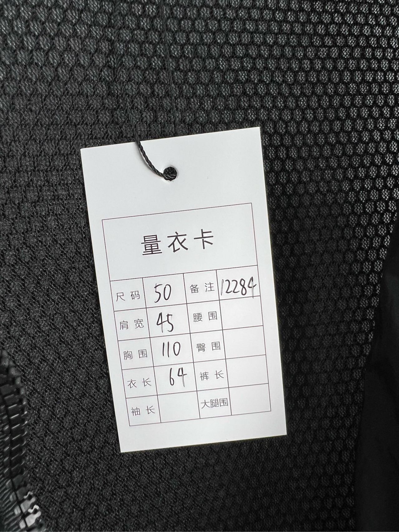 Fendi FENDI Monogram Logo Down Vest Size US M / EU 48-50 / 2 - 6 Thumbnail