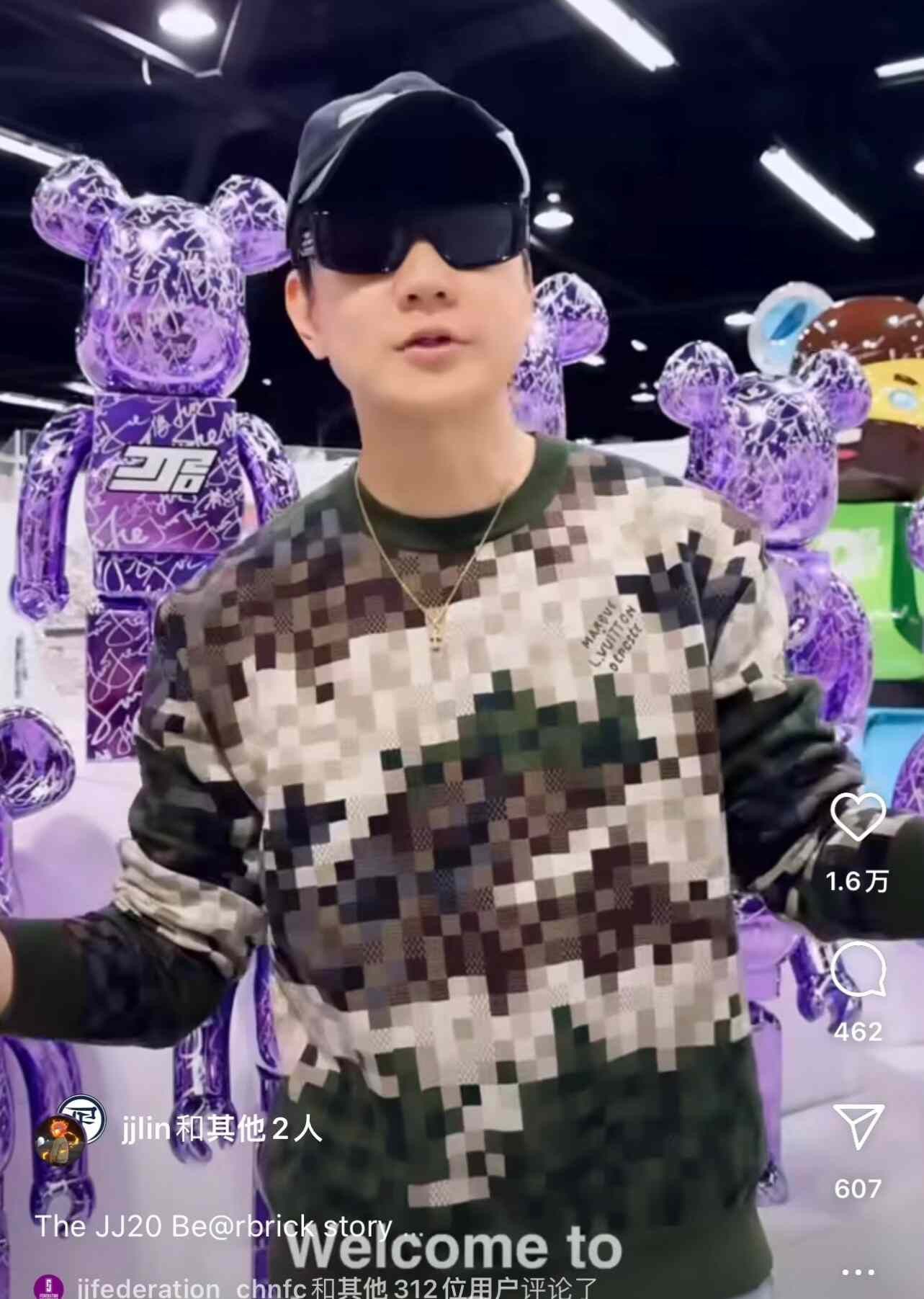 Louis Vuitton Louis Vuitton SS24 Pharrell Camo Sweatshirt Size US M / EU 48-50 / 2 - 9 Thumbnail