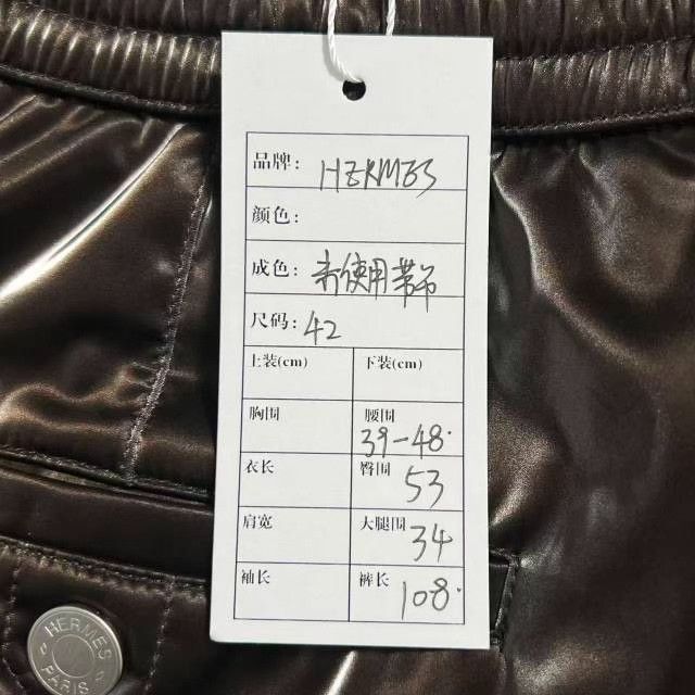 Hermes Hermès Men's Autumn/Winter Tech Joggers Size US 26 / EU 42 - 6 Thumbnail