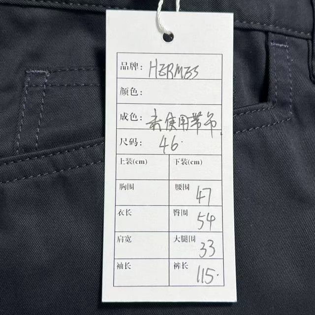 Hermes Hermès Pants Size 46 New with Tags Size US 30 / EU 46 - 7 Thumbnail