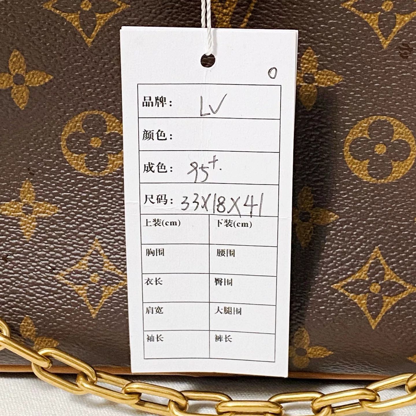 Louis Vuitton LV Trio Backpack Size ONE SIZE - 9 Thumbnail