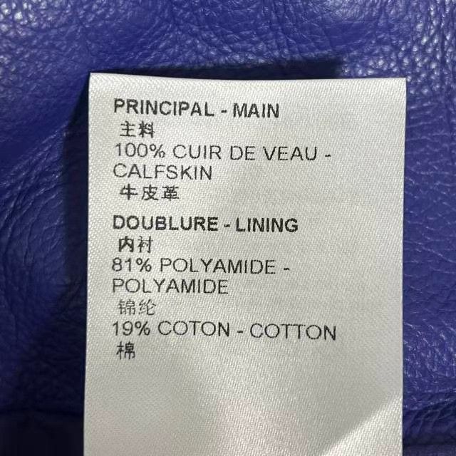 Louis Vuitton LV Blue Hooded Leather Jacket Size US S / EU 44-46 / 1 - 5 Thumbnail
