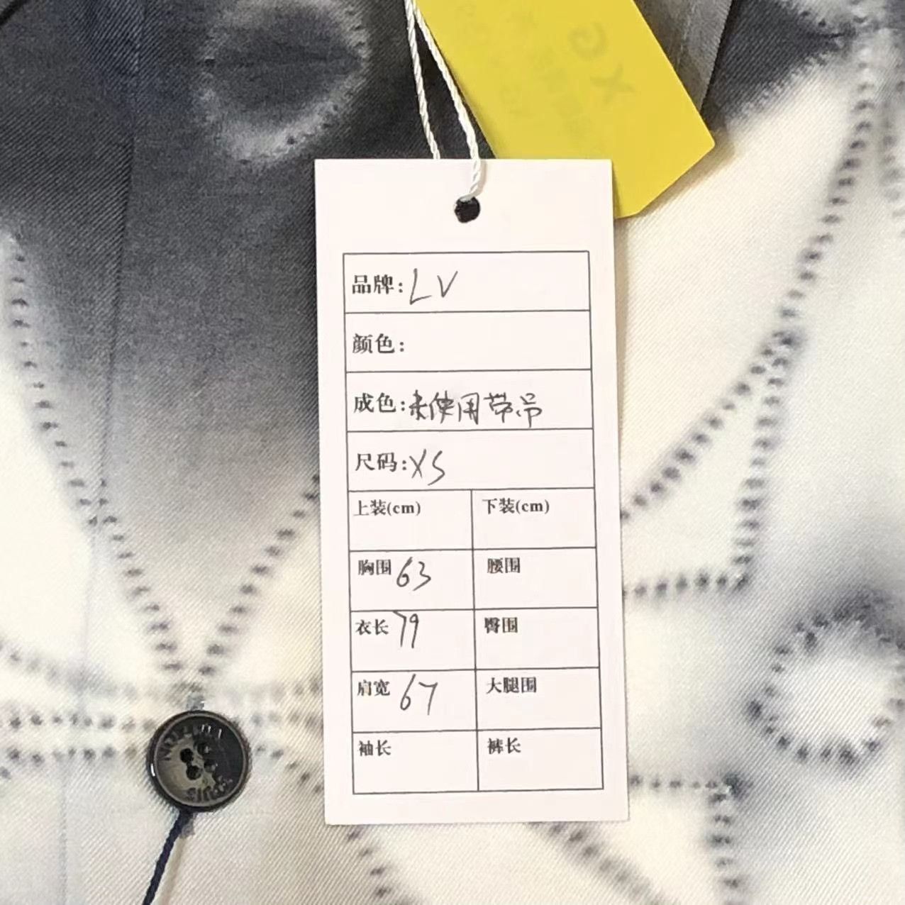 Louis Vuitton LV Monogram Print Short Sleeve XS Size XS / US 0-2 / IT 36-38 - 6 Thumbnail