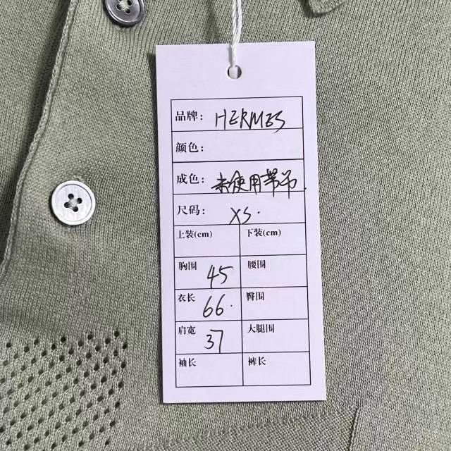 Hermes HERMES Men's Short Sleeve Knitwear Size US XS / EU 42 / 0 - 7 Thumbnail