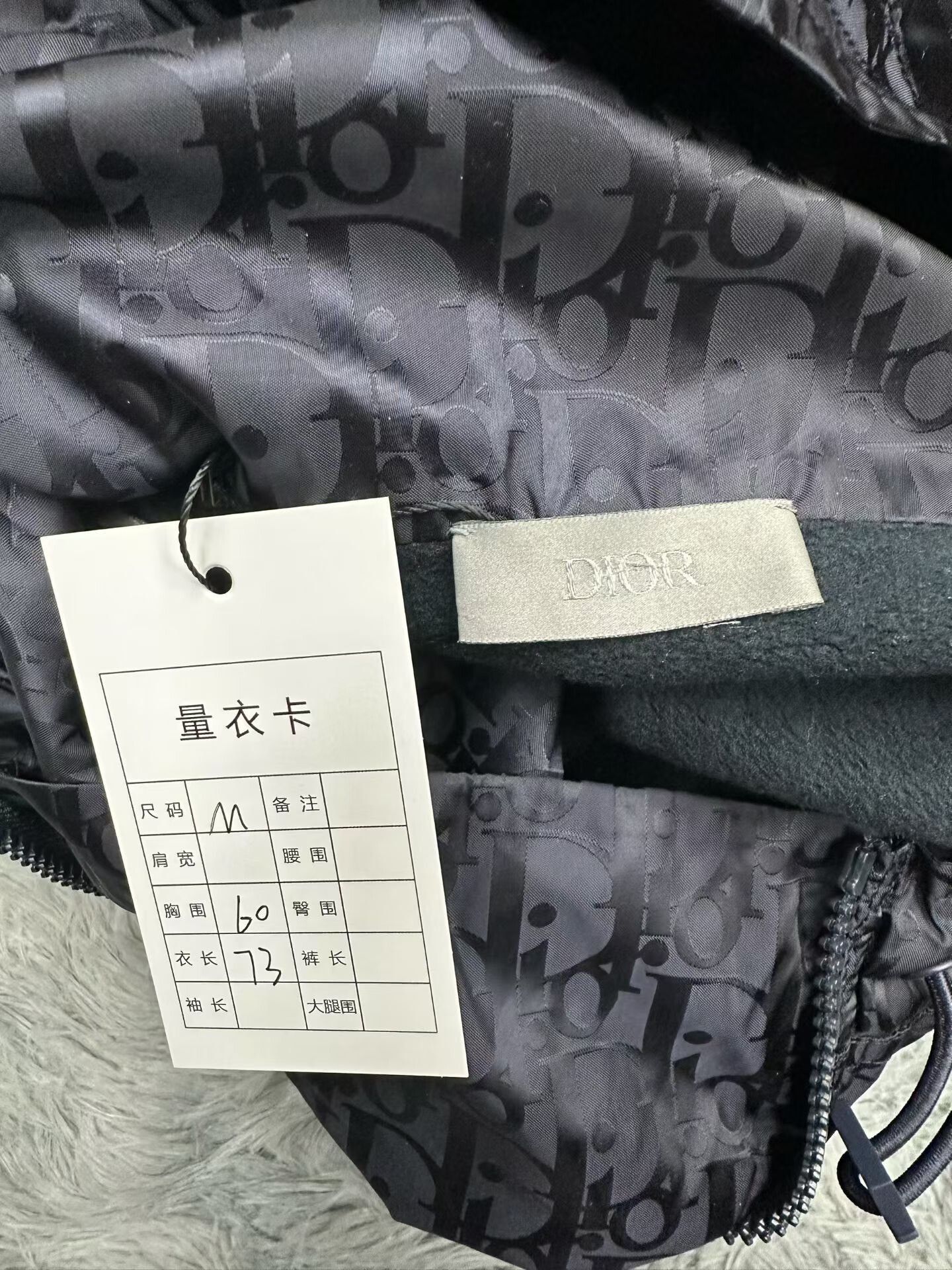 Dior Dior Nylon Hoodie m Men Size US M / EU 48-50 / 2 - 3 Thumbnail
