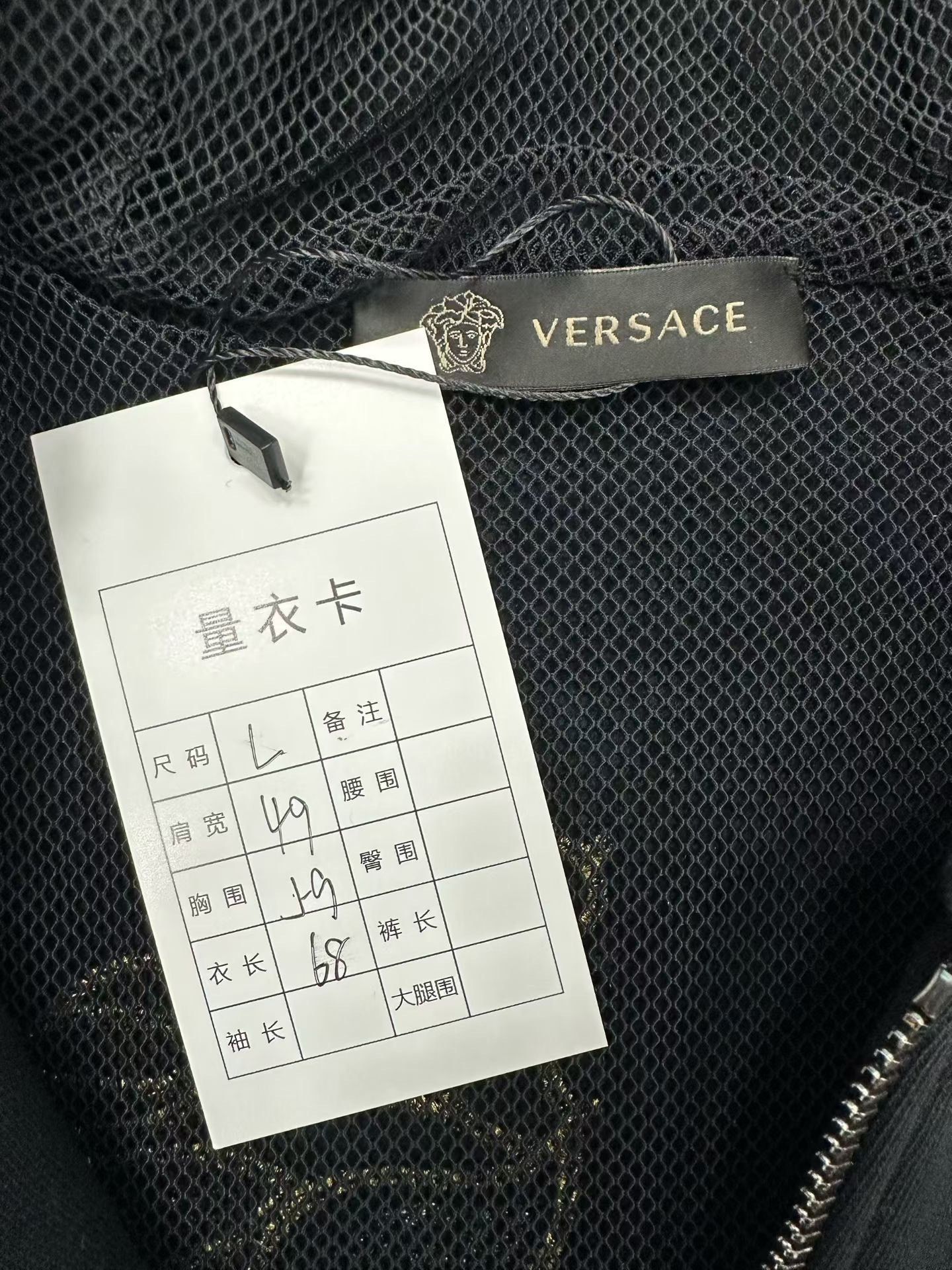 Versace Versace Hoodie l Men Size US L / EU 52-54 / 3 - 3 Thumbnail