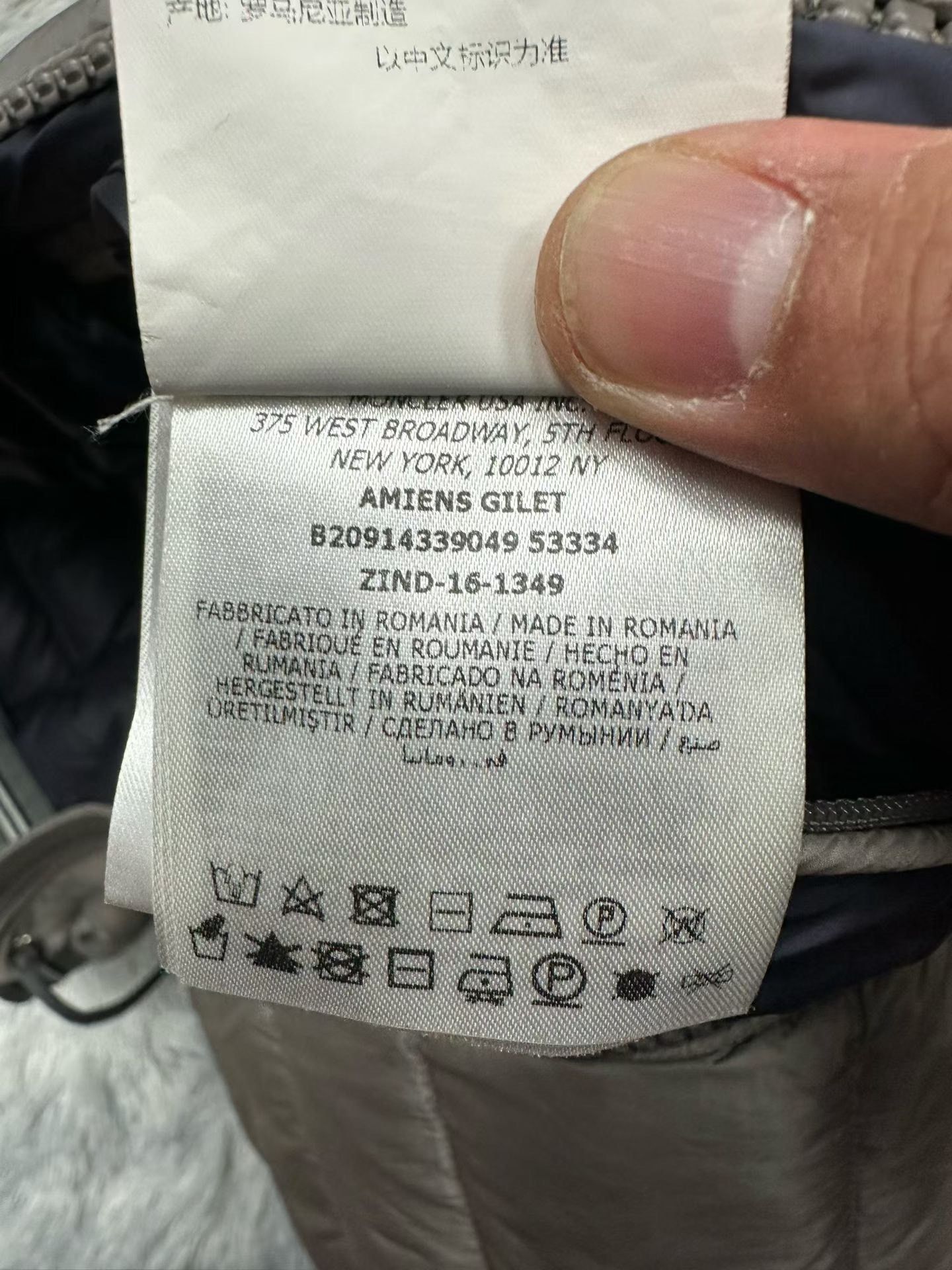 Moncler Moncler Down Vest xxl Men Size US XXL / EU 58 / 5 - 3 Thumbnail