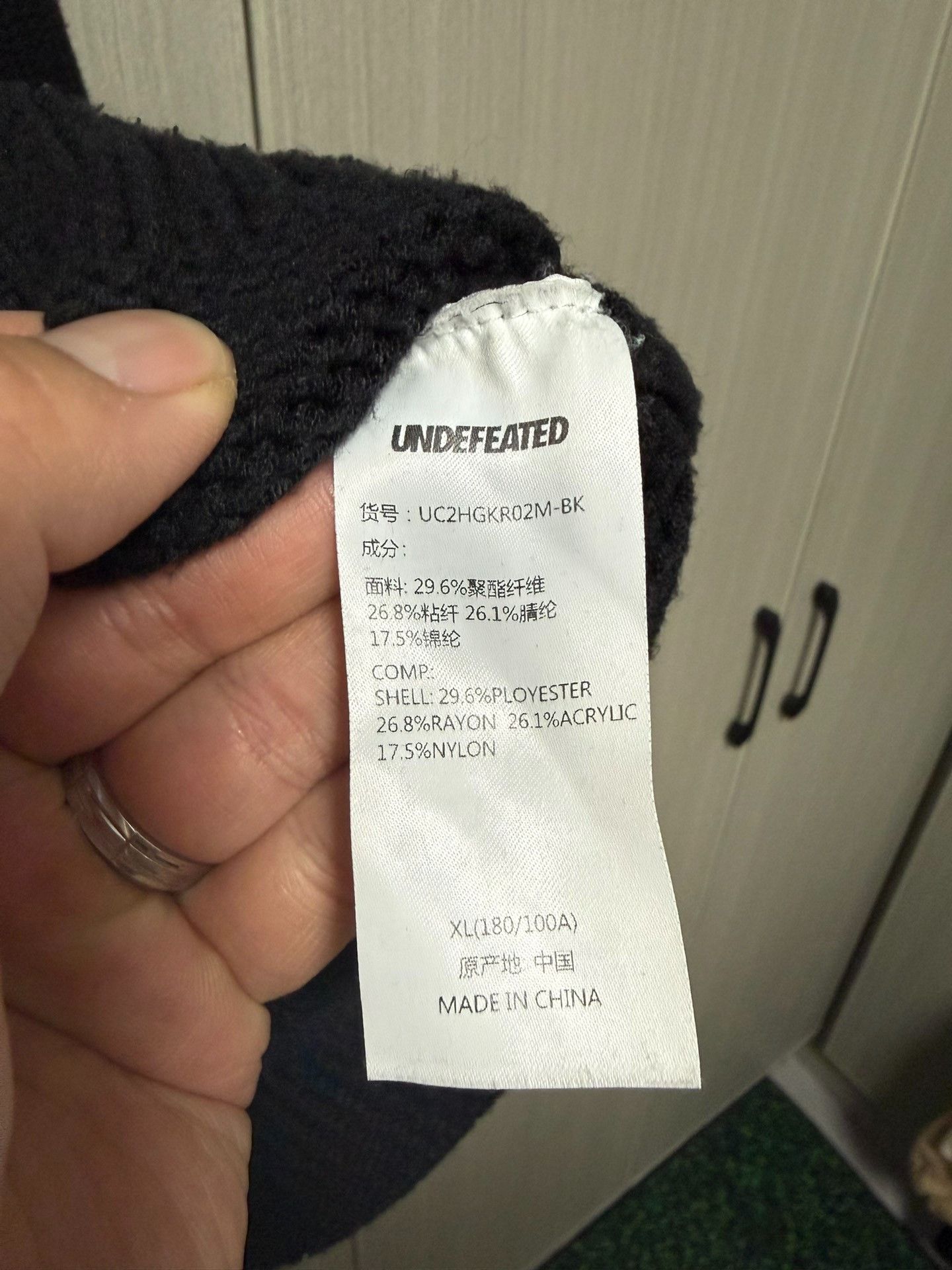 Undefeated Undefeated Sweater xl Men Size US XL / EU 56 / 4 - 5 Thumbnail