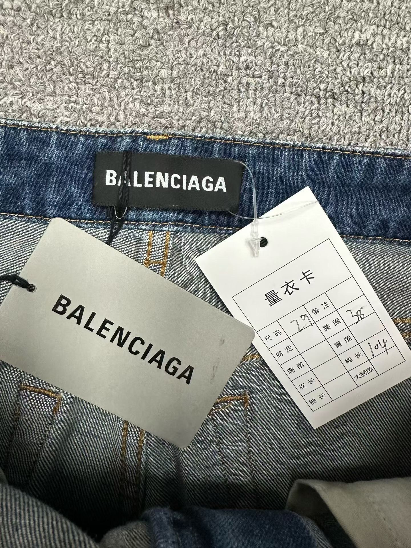 Balenciaga Balenciaga Denim Denim Jeans 29 Men Size US 29 - 3 Thumbnail