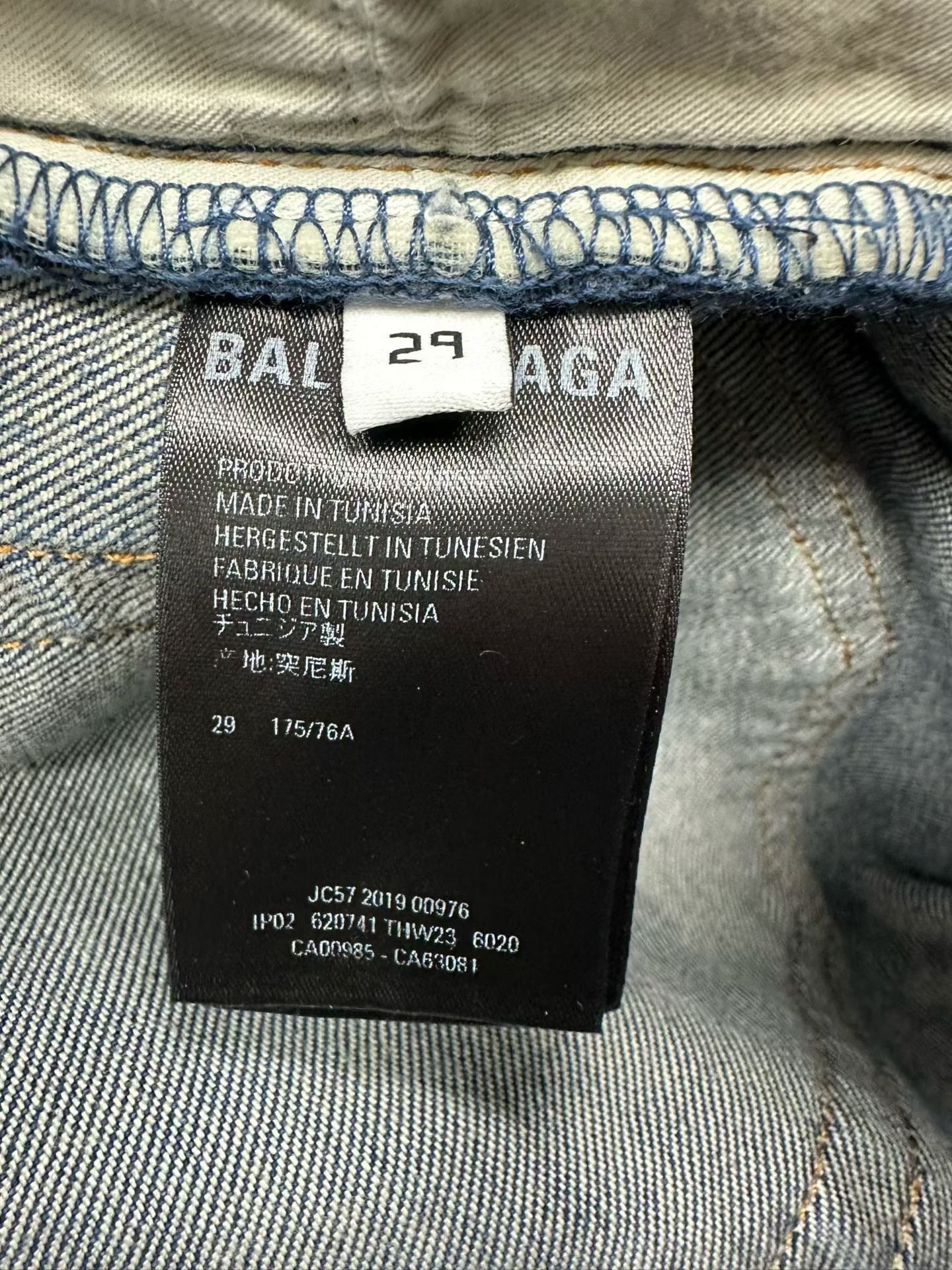 Balenciaga Balenciaga Denim Denim Jeans 29 Men Size US 29 - 4 Thumbnail