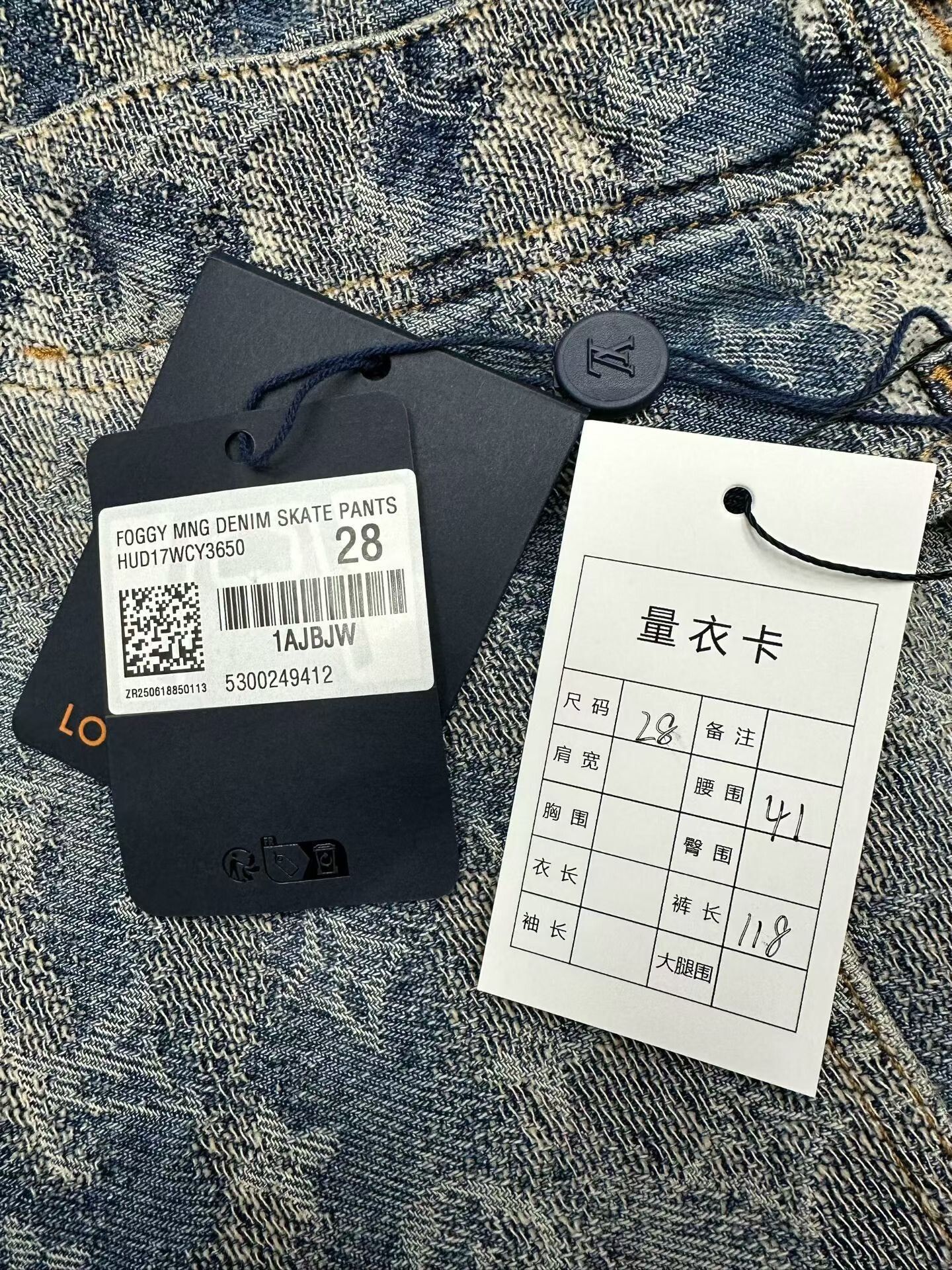 Louis Vuitton Louis Vuitton Denim Jeans 28 Women Size 28" / US 6 / IT 42 - 3 Thumbnail