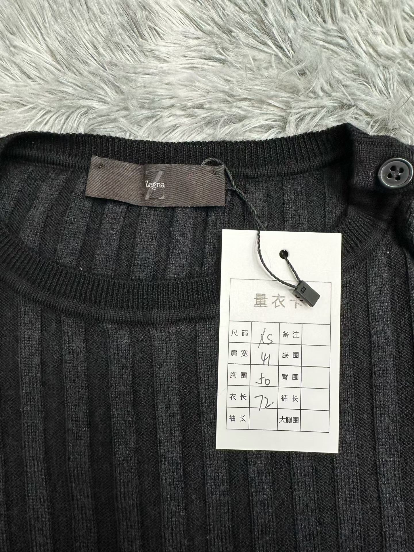 Ermenegildo Zegna Ermenegildo Zegna Knit Wool Sweater xs Men Size US XS / EU 42 / 0 - 2 Thumbnail