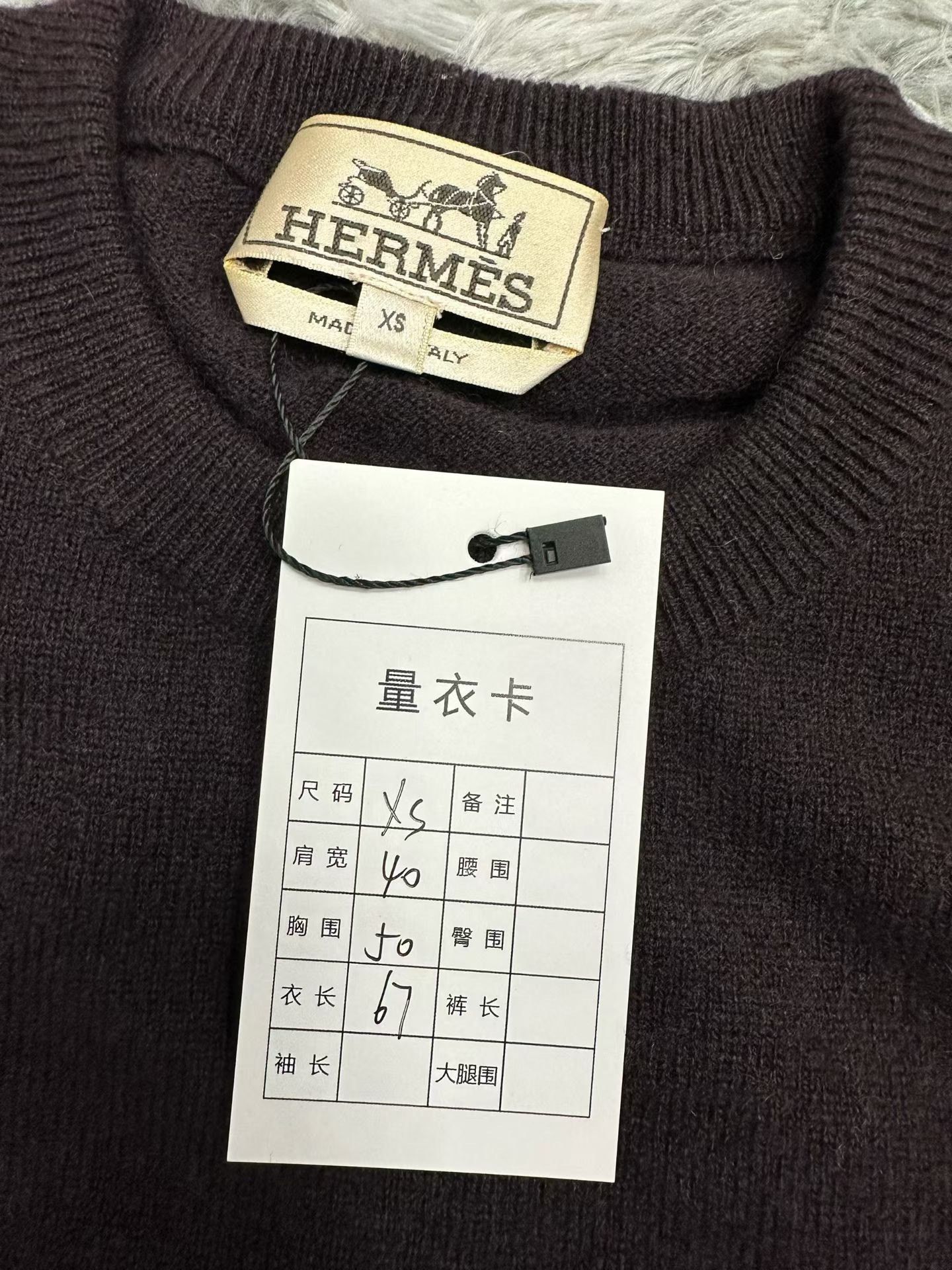 Hermes Hermes Knit Sweater XS Women Size XS / US 0-2 / IT 36-38 - 2 Thumbnail