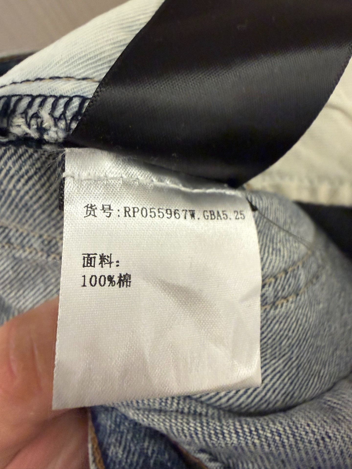 Celine Celine Cotton Blue Jeans 26 Women Size 26" / US 2 / IT 38 - 4 Thumbnail