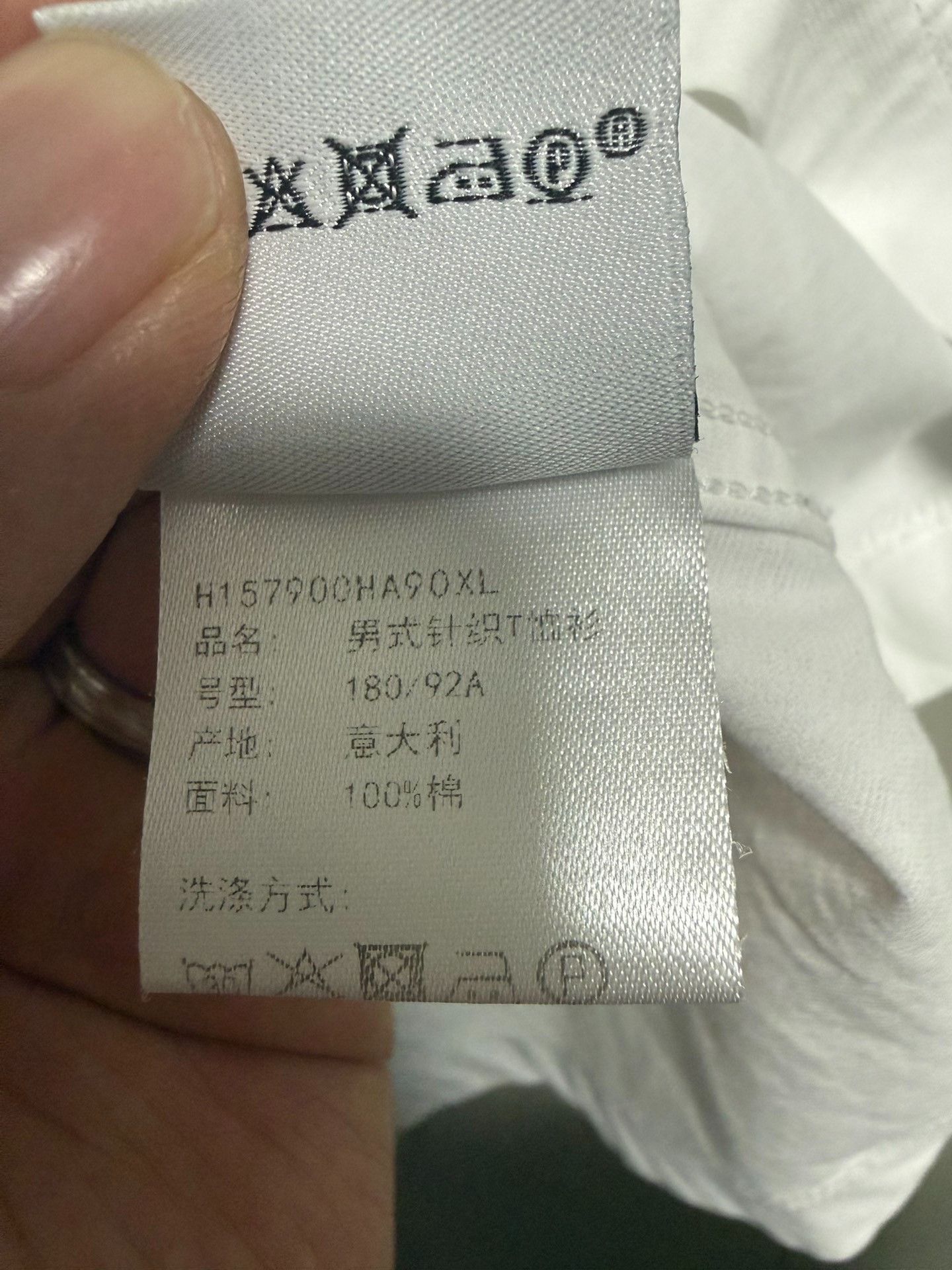 Hermes Hermes T-Shirt XL Men Size US XL / EU 56 / 4 - 4 Thumbnail