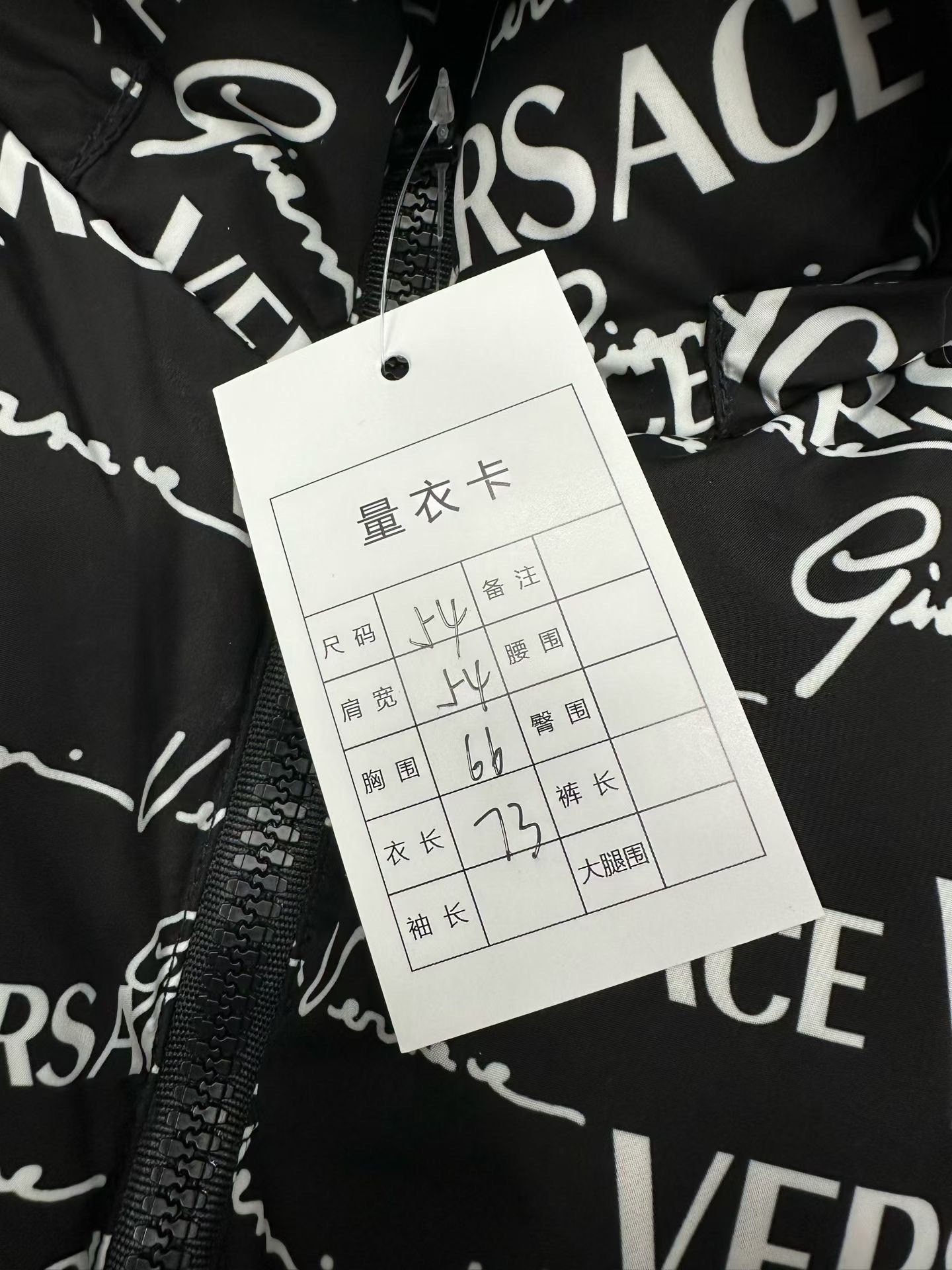 Versace Versace Down Heavy Coat l Men Size US L / EU 52-54 / 3 - 4 Thumbnail