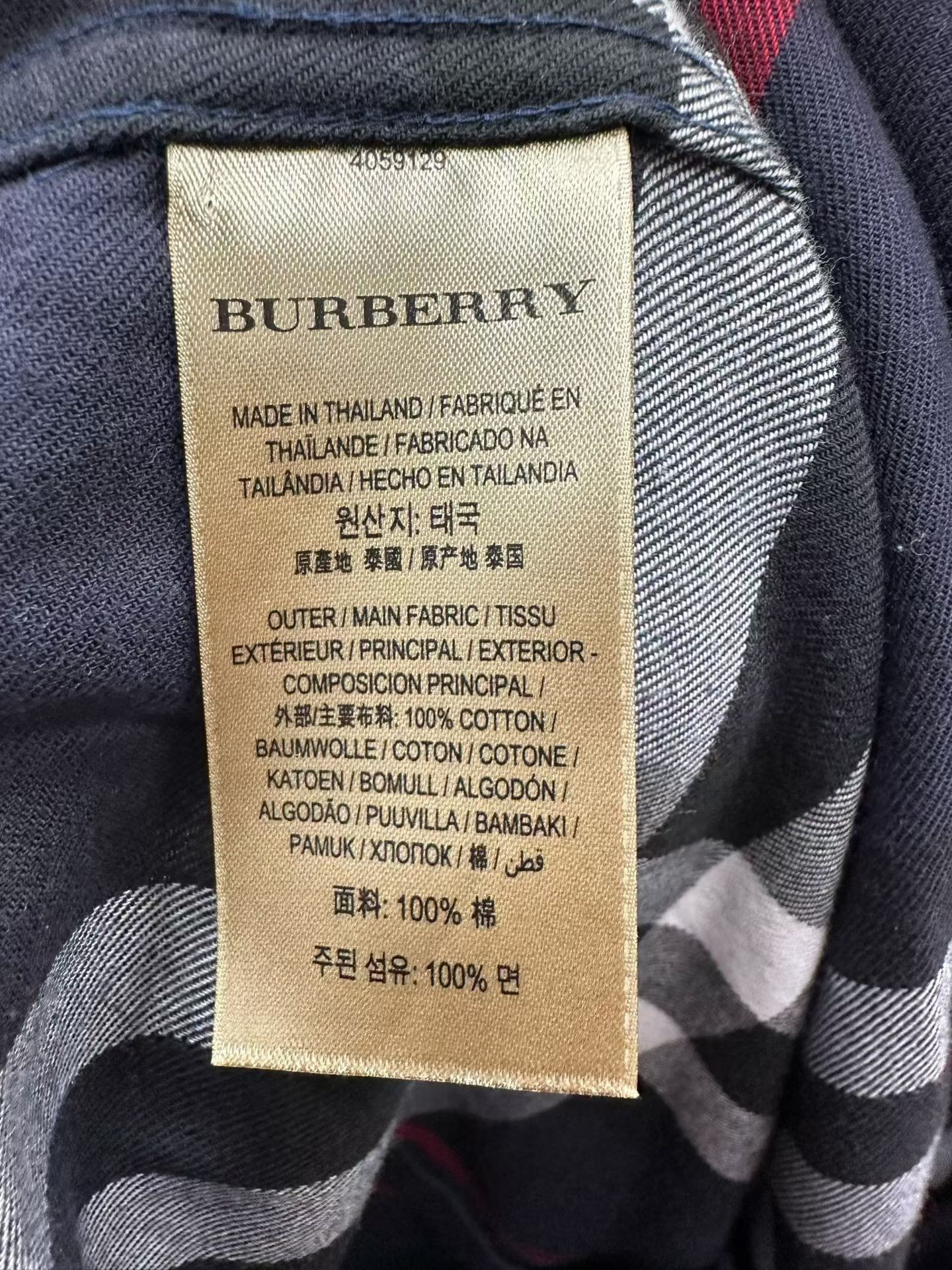 Burberry Burberry Plaid Shirt xs Men Size US XS / EU 42 / 0 - 3 Thumbnail