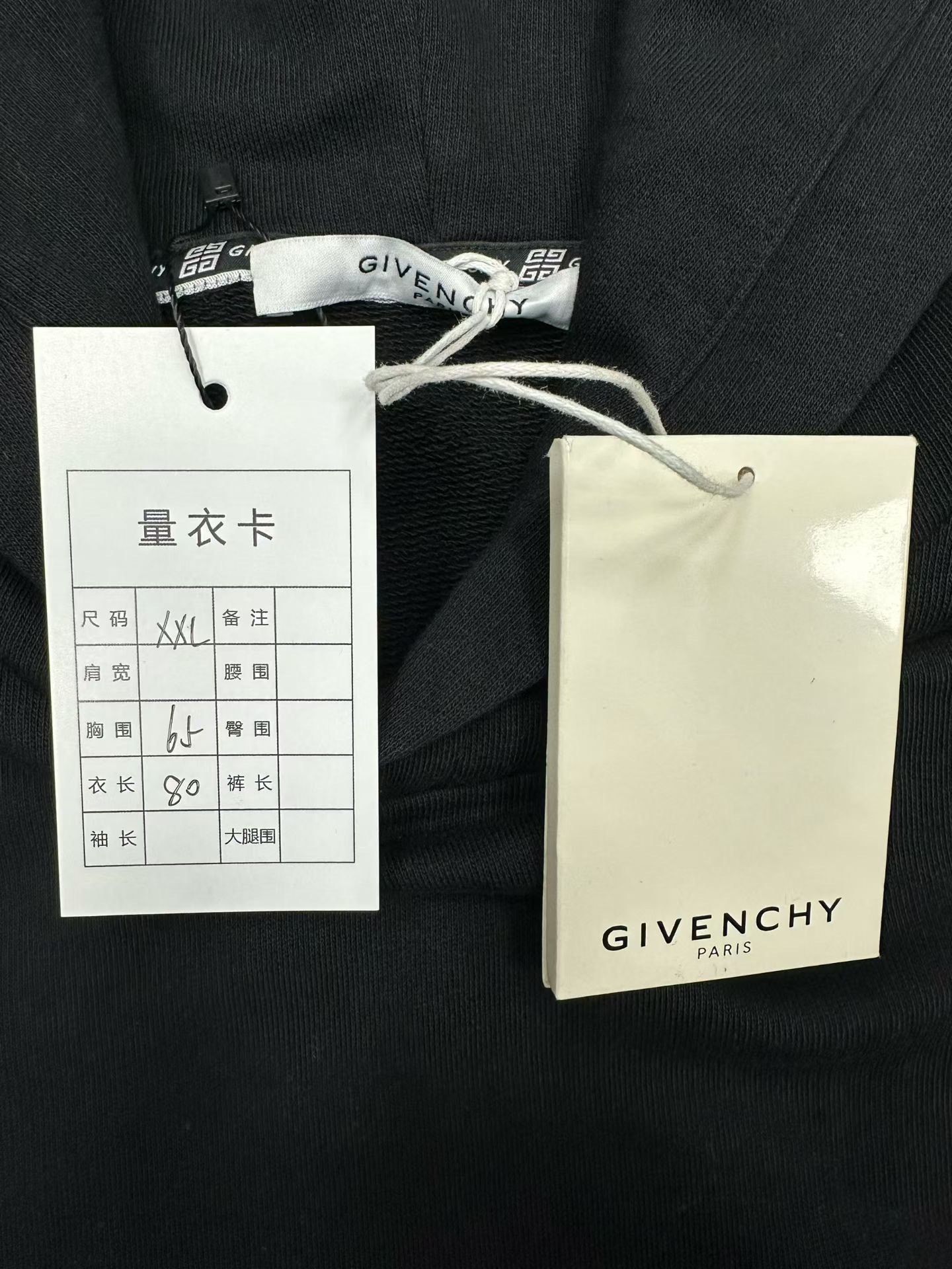 Givenchy Givenchy Distressed Hoodie xxl Men Size US XXL / EU 58 / 5 - 2 Thumbnail
