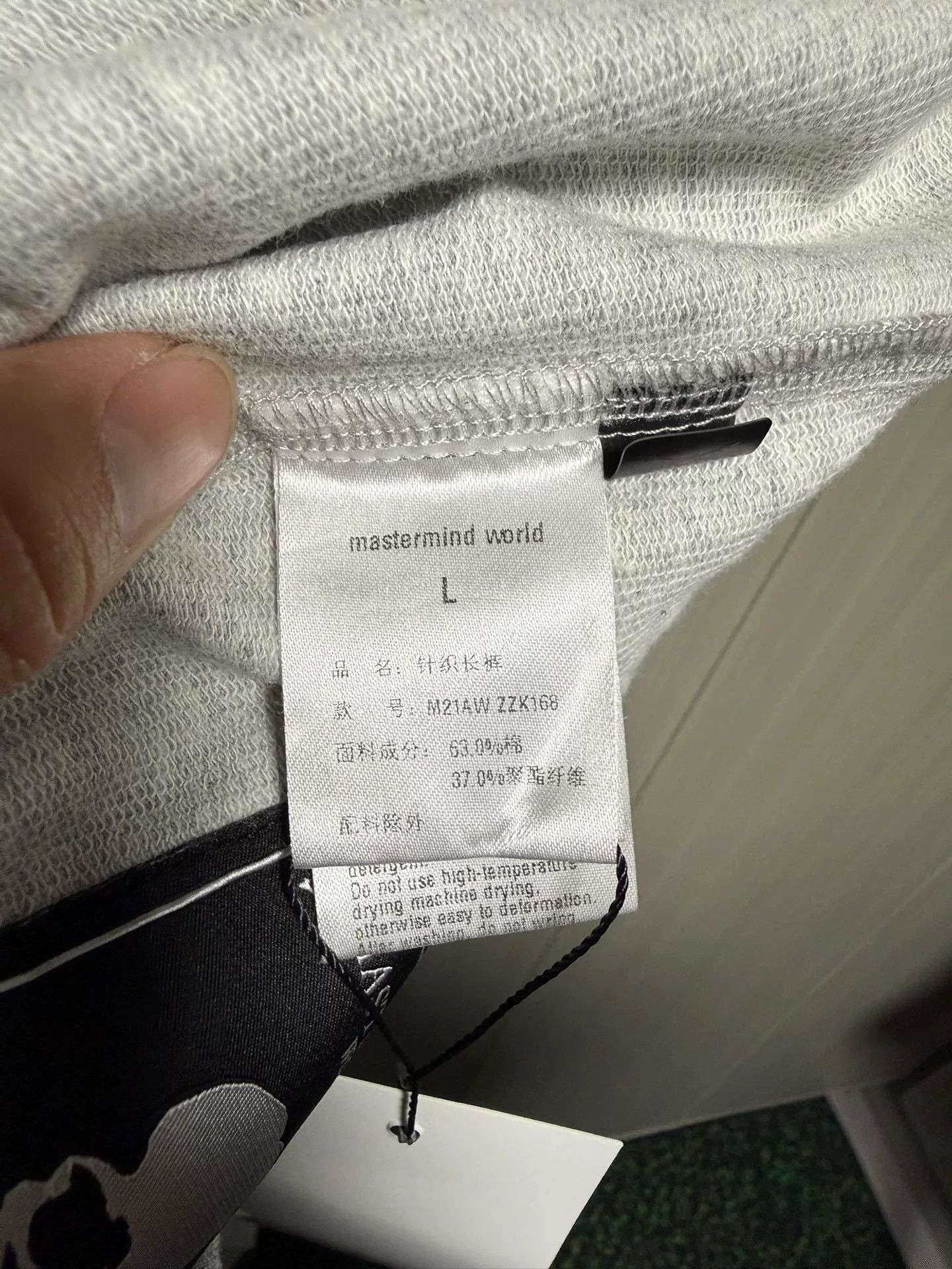 Nike Nike Embroidered Sweatpants 32 Men Size US 32 / EU 48 - 4 Thumbnail