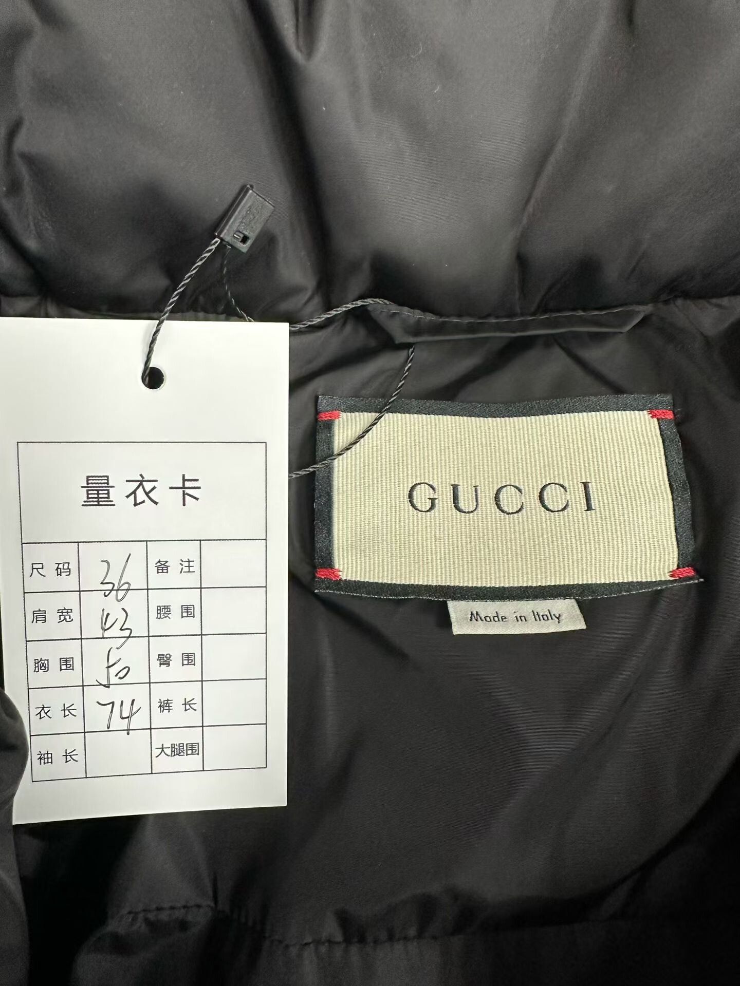 Gucci Gucci Down Down Jacket it_36 Women Size XS / US 0-2 / IT 36-38 - 2 Thumbnail