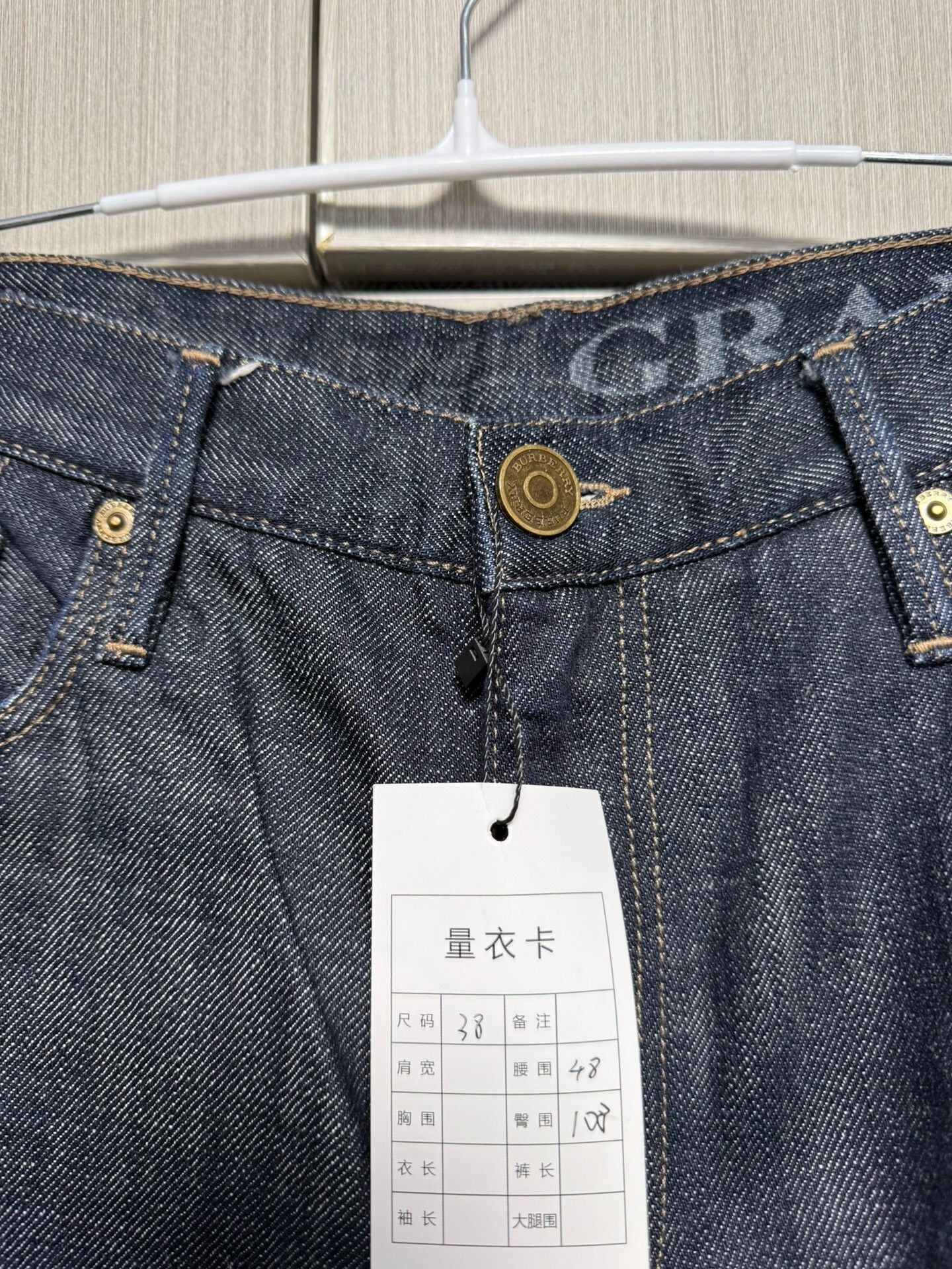 Burberry Burberry Denim Blue Denim Jeans 38 Men Size US 38 / EU 54 - 2 Thumbnail