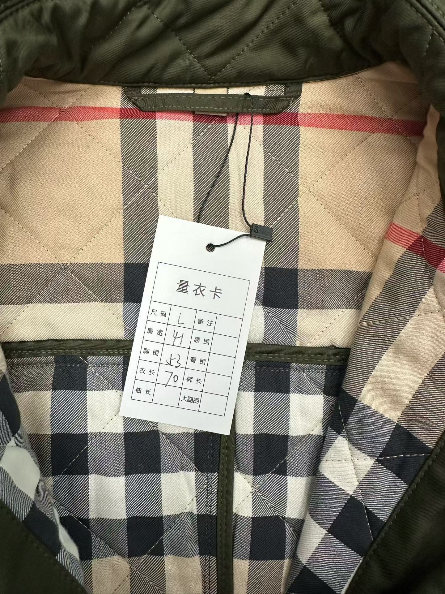 Burberry Burberry Plaid Cotton Heavy Coat l Men Size US L / EU 52-54 / 3 - 3 Thumbnail