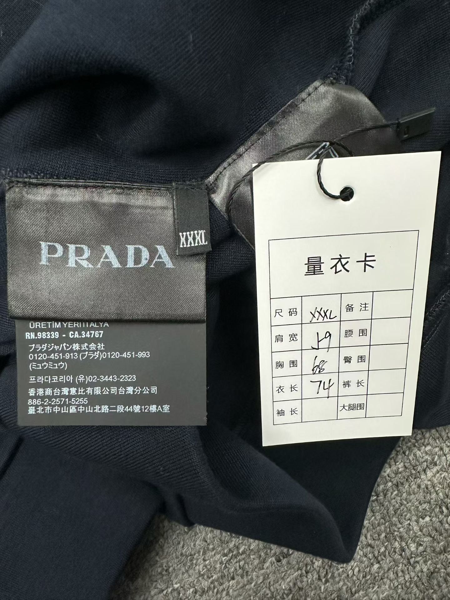 Prada Prada Hoodie xxl Men Size US XXL / EU 58 / 5 - 3 Thumbnail