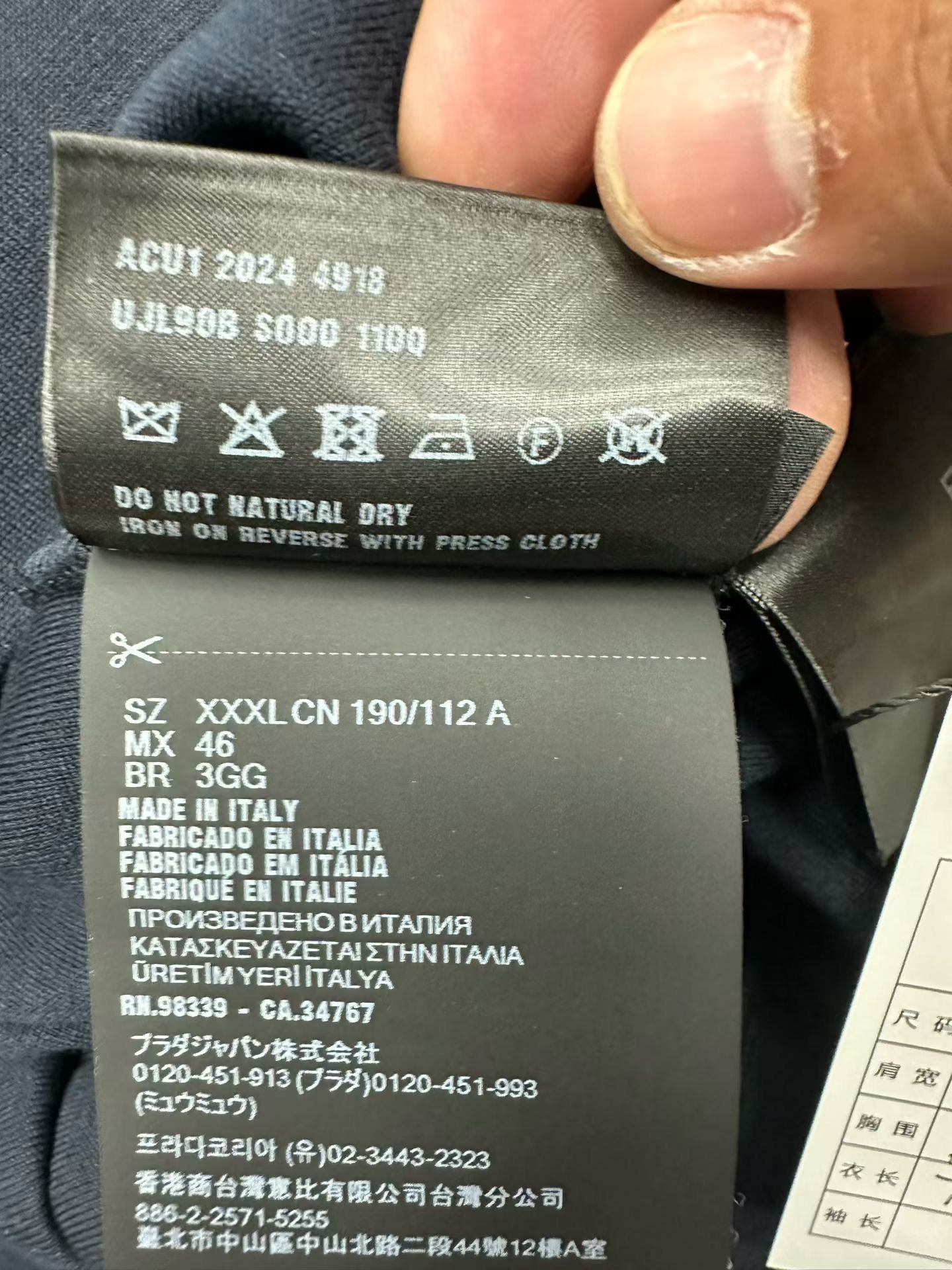 Prada Prada Hoodie xxl Men Size US XXL / EU 58 / 5 - 4 Thumbnail