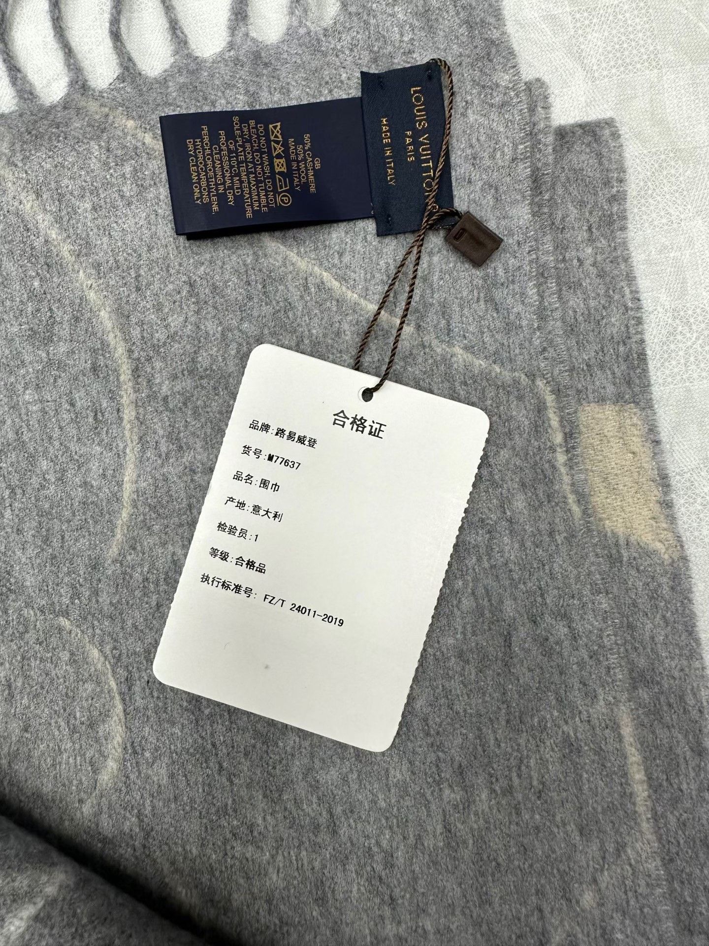Louis Vuitton Louis Vuitton Scarf one size Men Size ONE SIZE - 3 Thumbnail