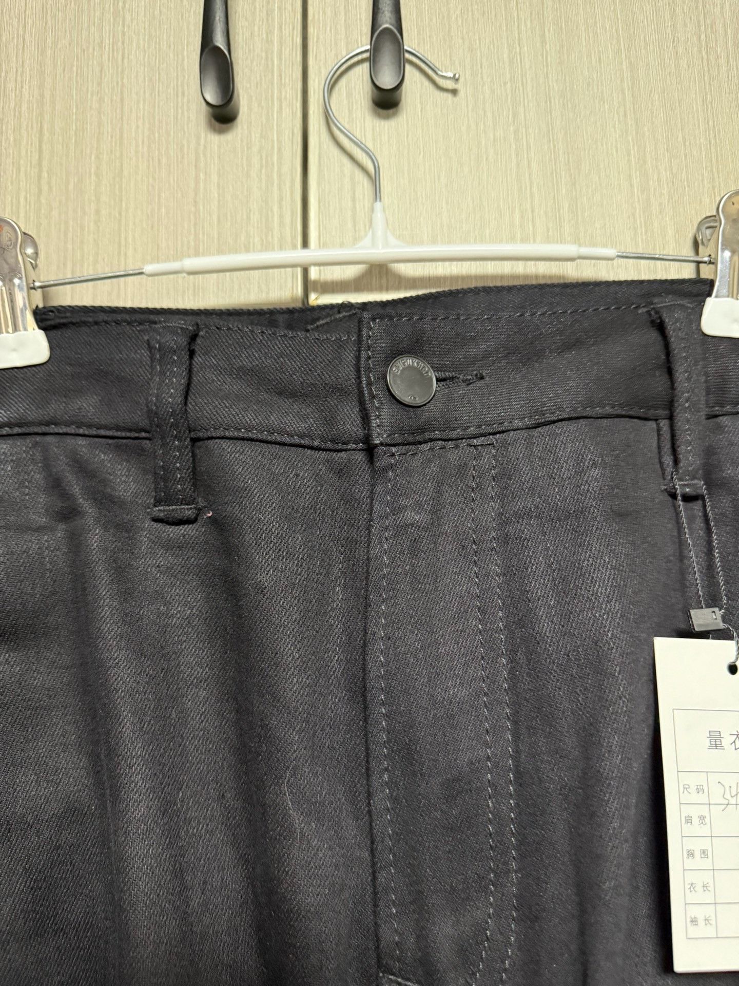 Evisu Evisu Denim Denim Jeans 34 Men Size US 34 / EU 50 - 7 Thumbnail