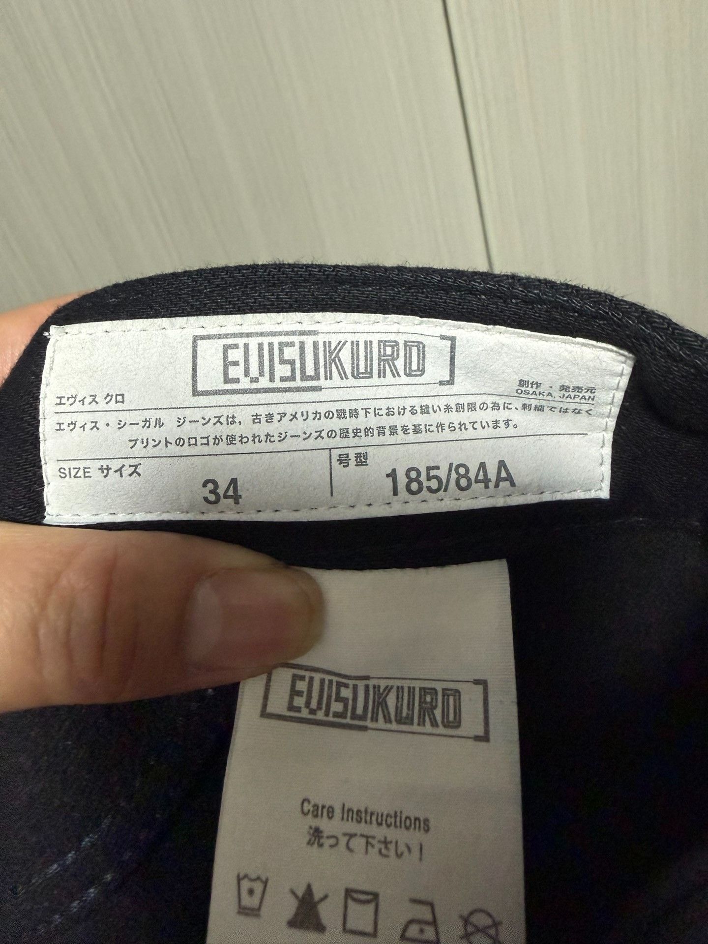 Evisu Evisu Denim Denim Jeans 34 Men Size US 34 / EU 50 - 5 Thumbnail