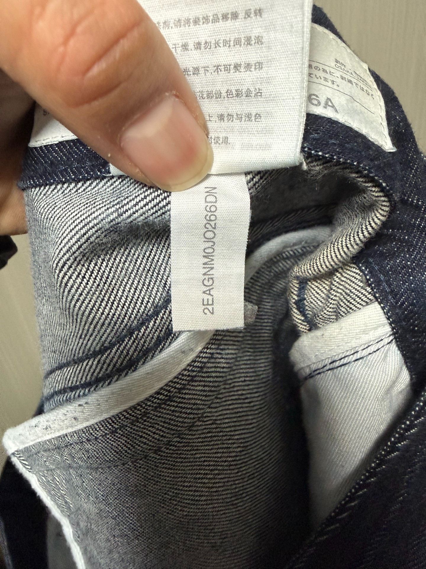 Evisu Evisu Denim Denim Jeans 36 Men Size US 36 / EU 52 - 7 Thumbnail